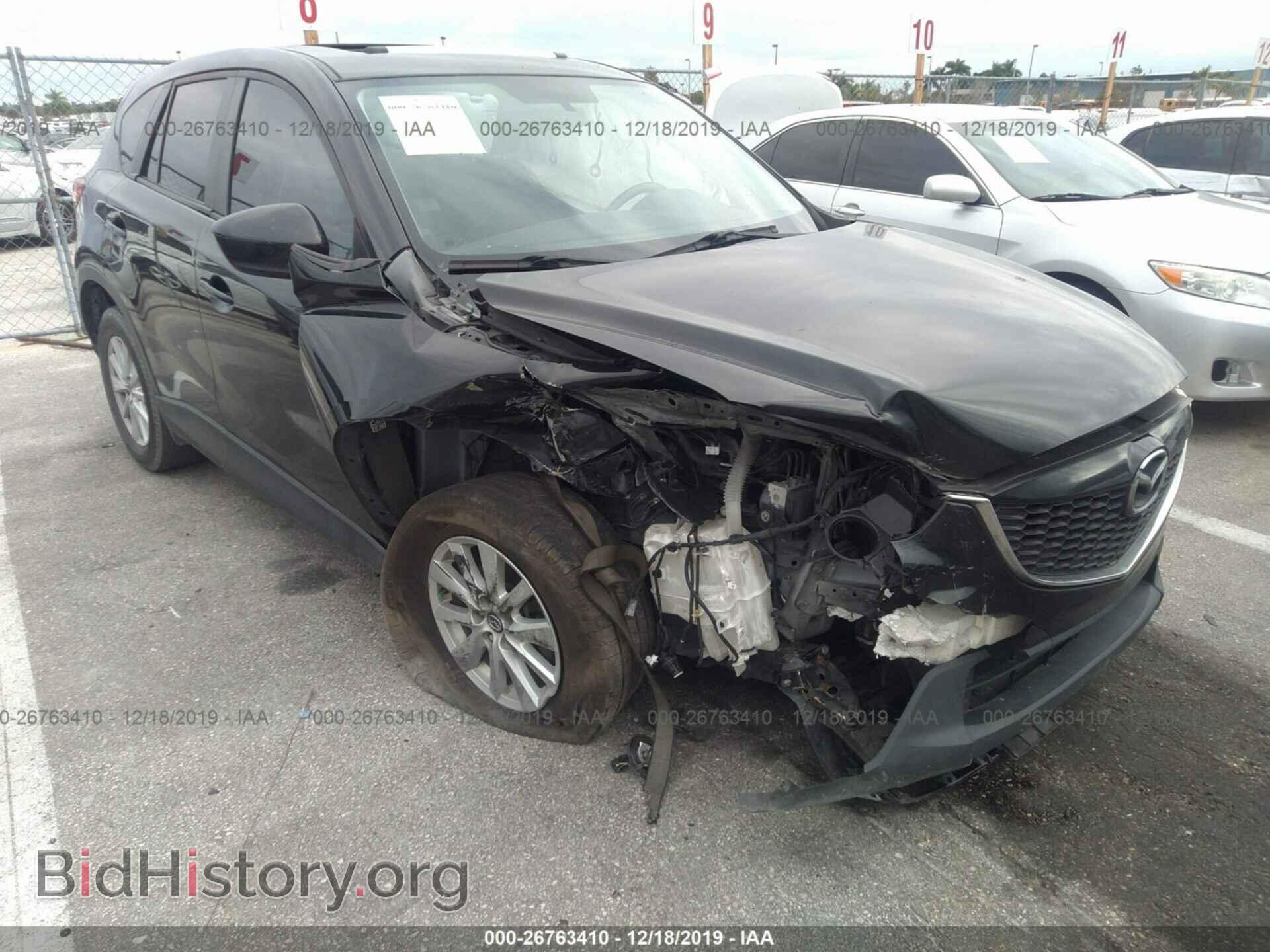 2013 Mazda CX-5 - VIN: JM3KE2CE8D0108036 - Фото 6