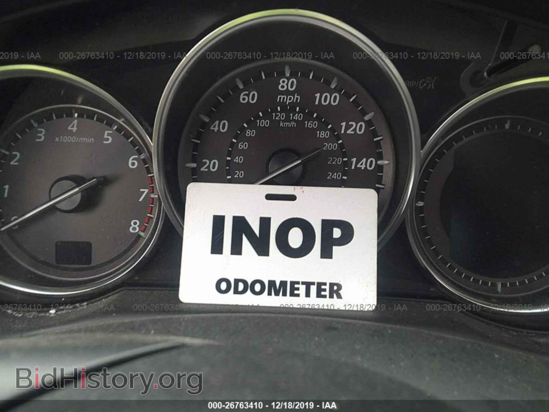 2013 Mazda CX-5 - VIN: JM3KE2CE8D0108036 - Фото 7