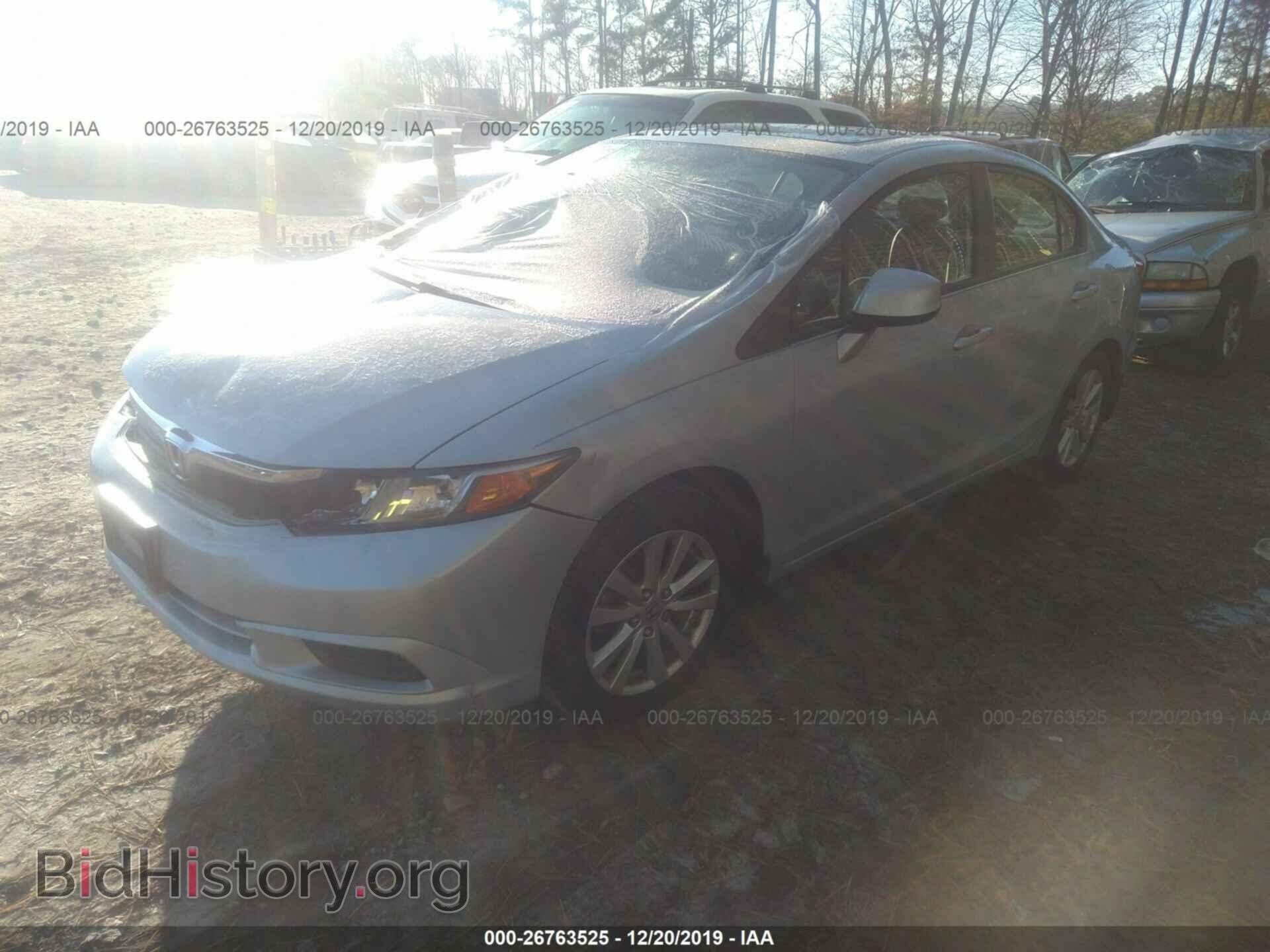 2012 HONDA CIVIC - VIN: 2HGFB2F95CH524137 - Фото 2