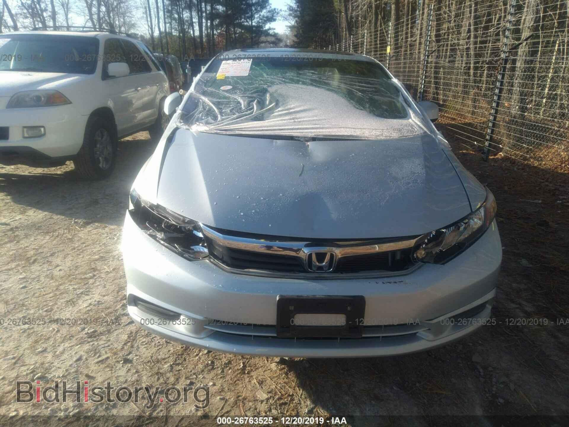 2012 HONDA CIVIC - VIN: 2HGFB2F95CH524137 - Фото 6