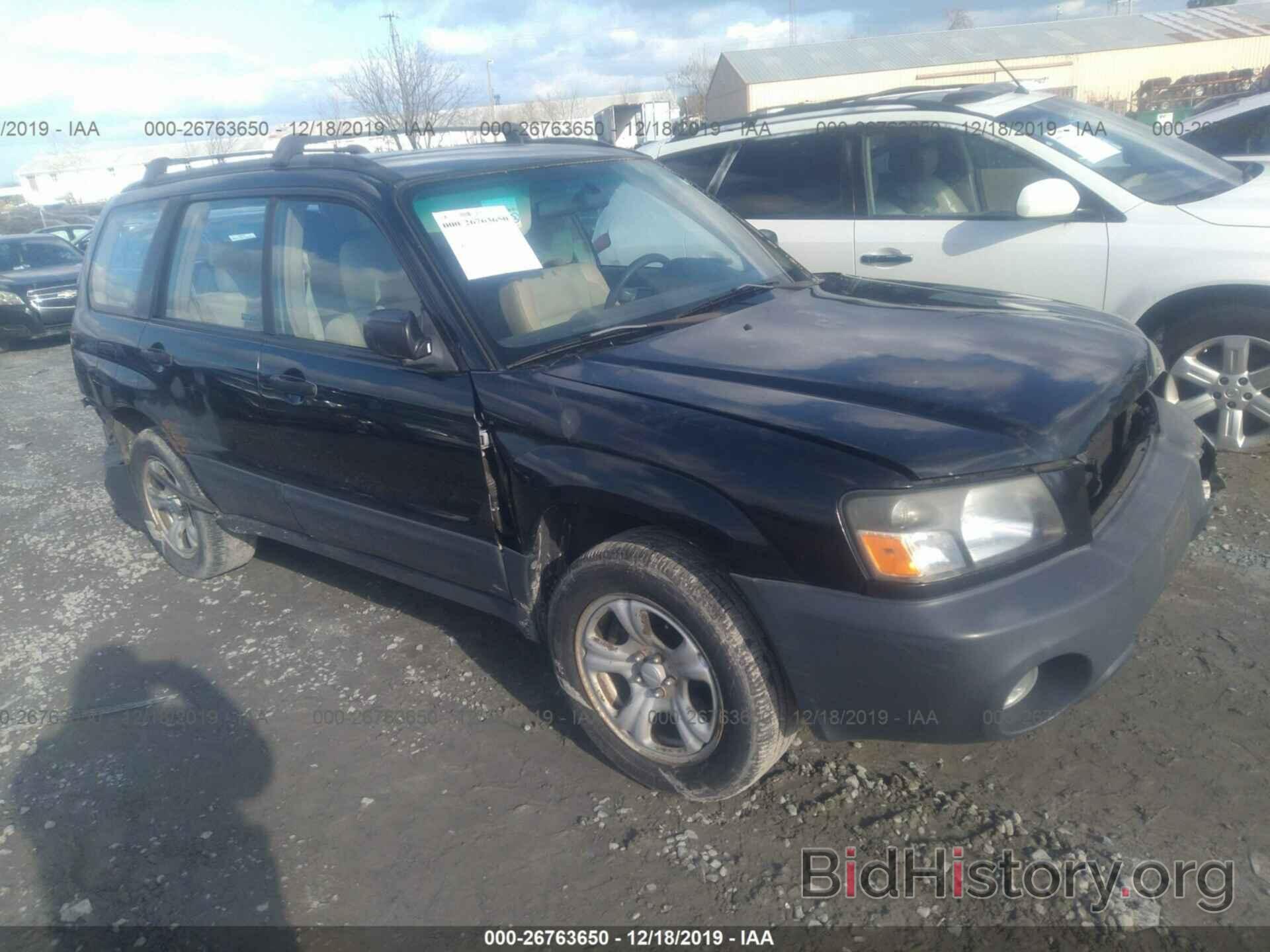 Photo JF1SG63655H733683 - SUBARU FORESTER 2005