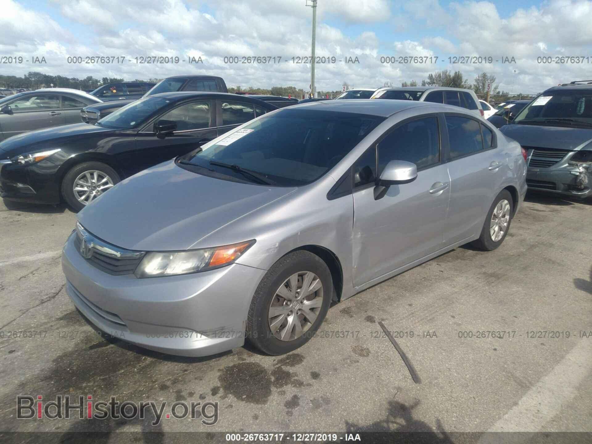 2012 HONDA CIVIC - VIN: 19XFB2F59CE050393 - Фото 2