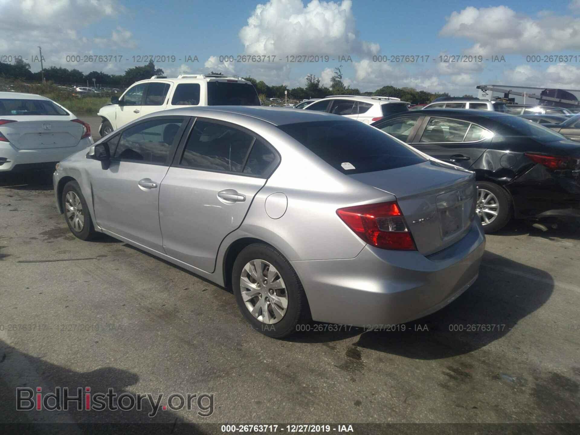 2012 HONDA CIVIC - VIN: 19XFB2F59CE050393 - Фото 3