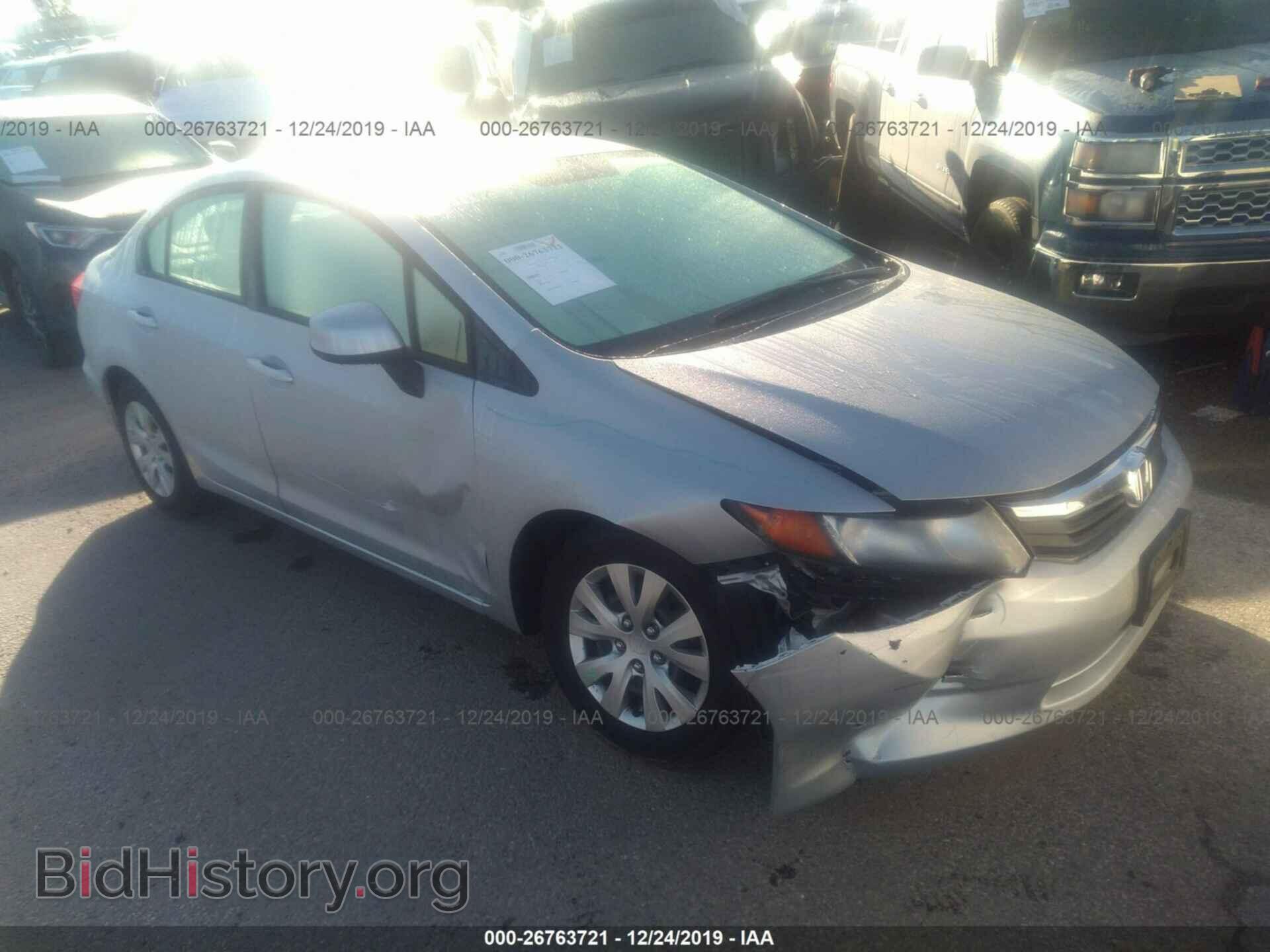 Photo 2HGFB2F50CH600862 - HONDA CIVIC 2012