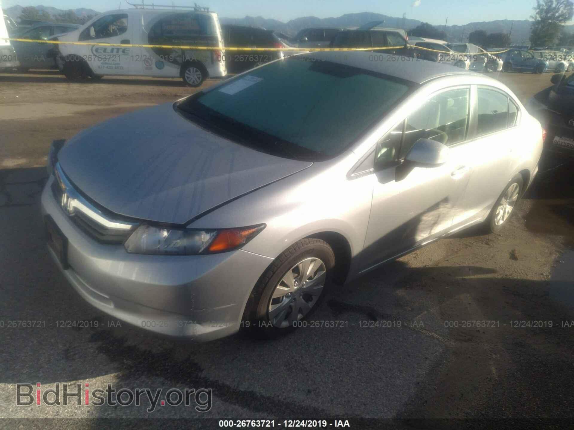 2012 HONDA CIVIC - VIN: 2HGFB2F50CH600862 - Фото 2