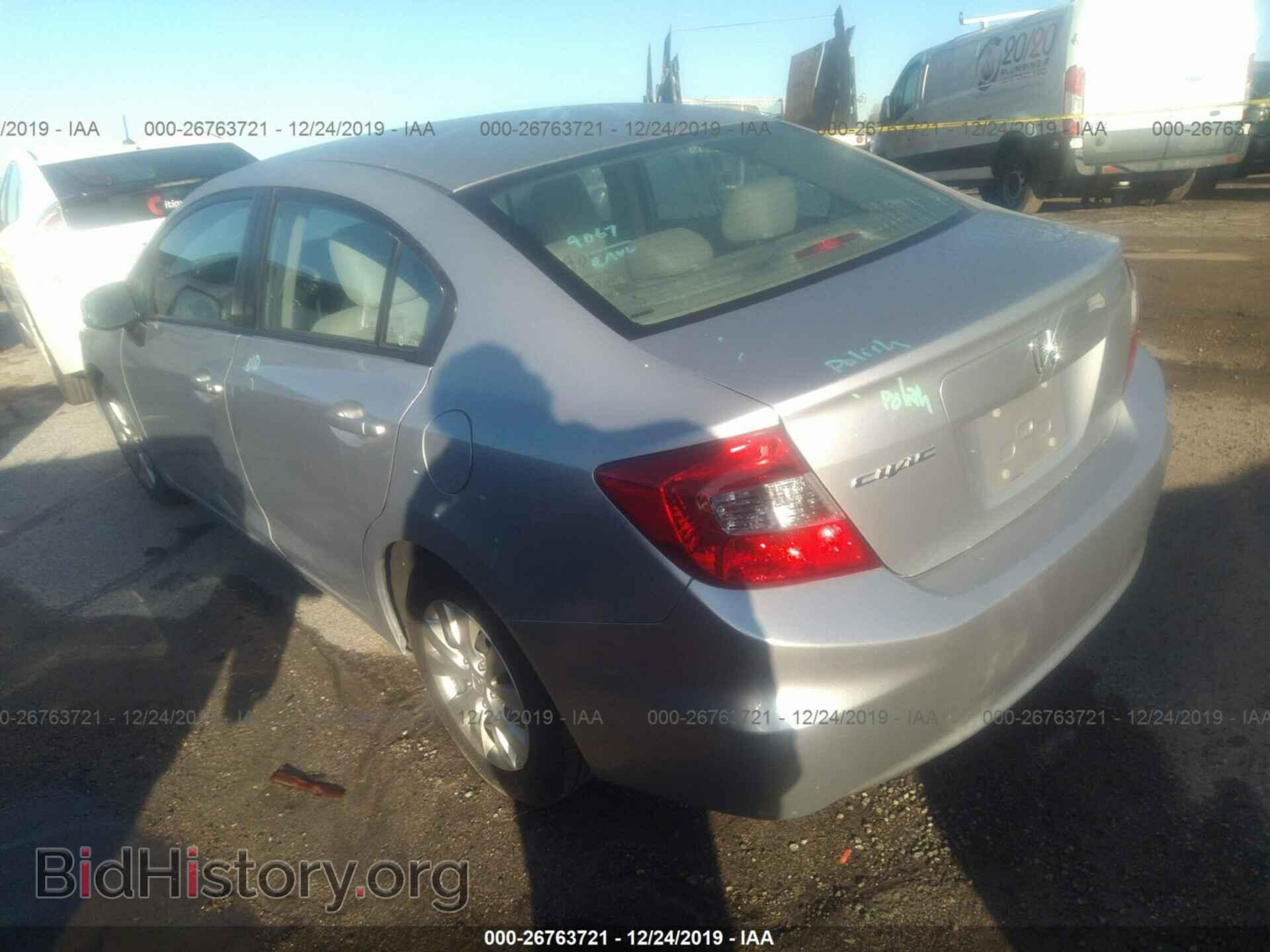 2012 HONDA CIVIC - VIN: 2HGFB2F50CH600862 - Фото 3