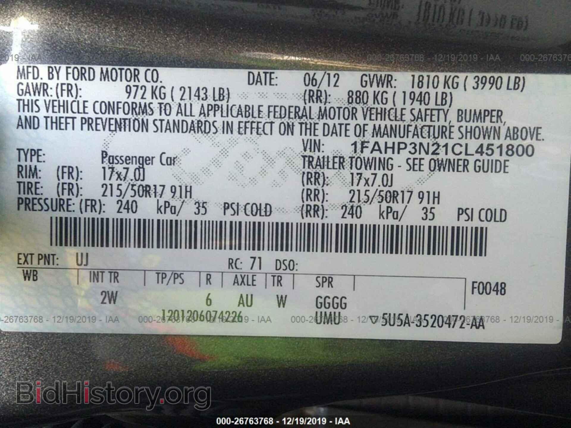 2012 FORD FOCUS - VIN: 1FAHP3N21CL451800 - Photo 9