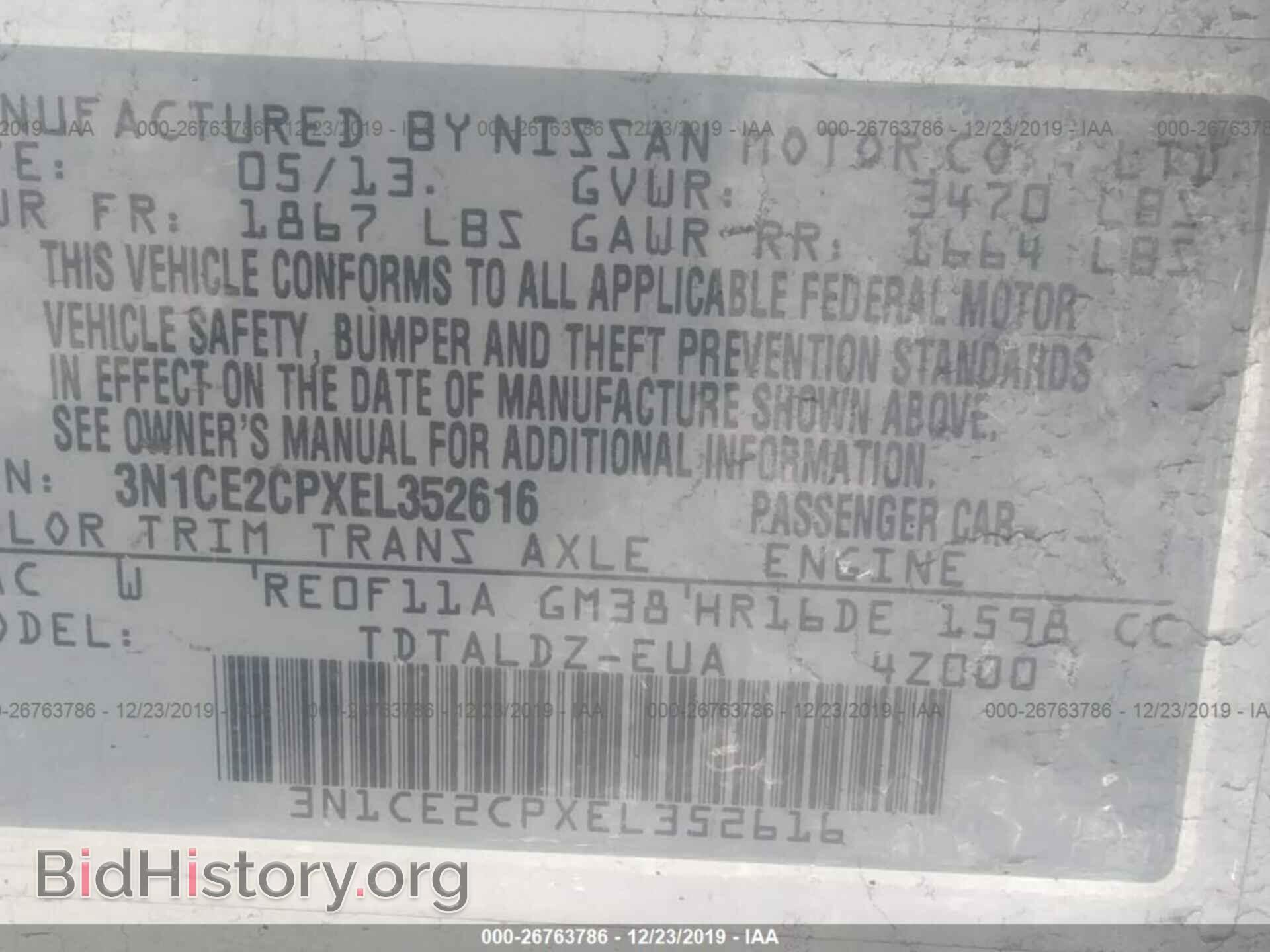 2014 NISSAN VERSA NOTE - VIN: 3N1CE2CPXEL352616 - Фото 9