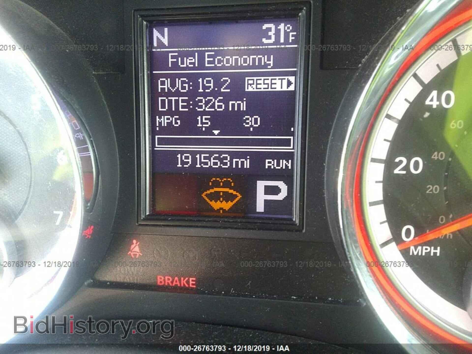 2013 Dodge Durango - VIN: 1C4RDJDG7DC651686 - Фото 7