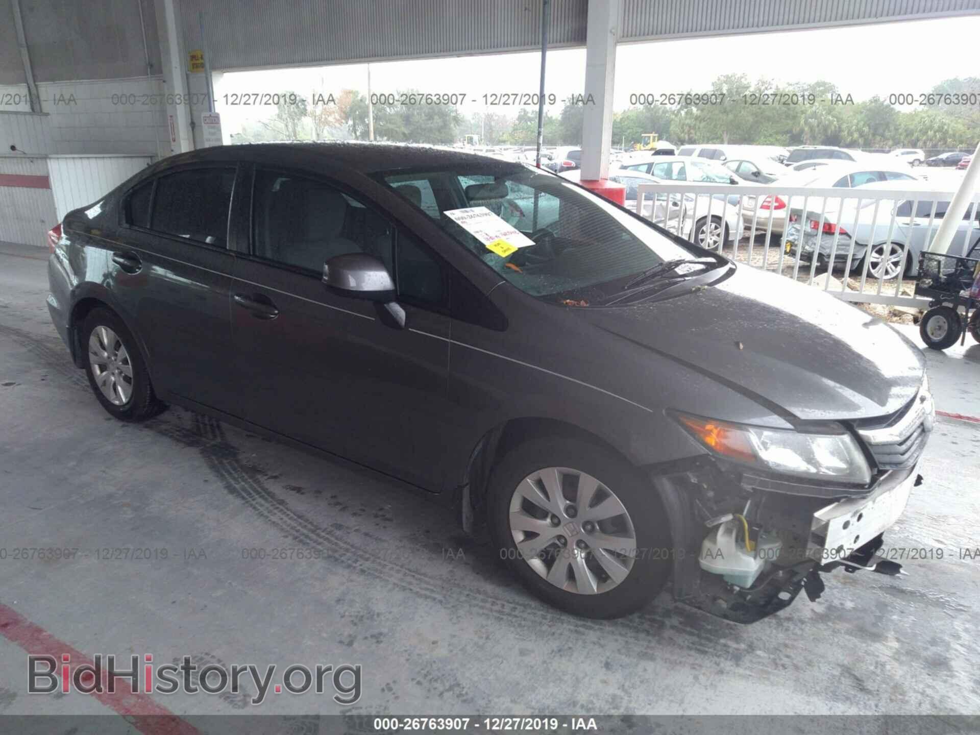 Фотография 19XFB2F58CE007809 - HONDA CIVIC 2012
