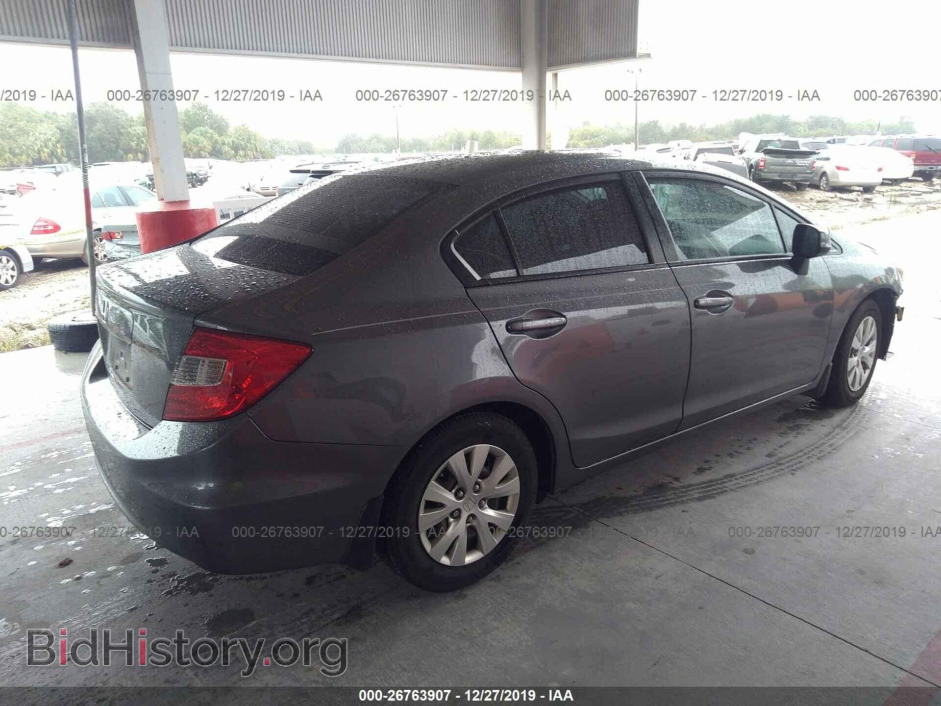 2012 HONDA CIVIC - VIN: 19XFB2F58CE007809 - Фото 4