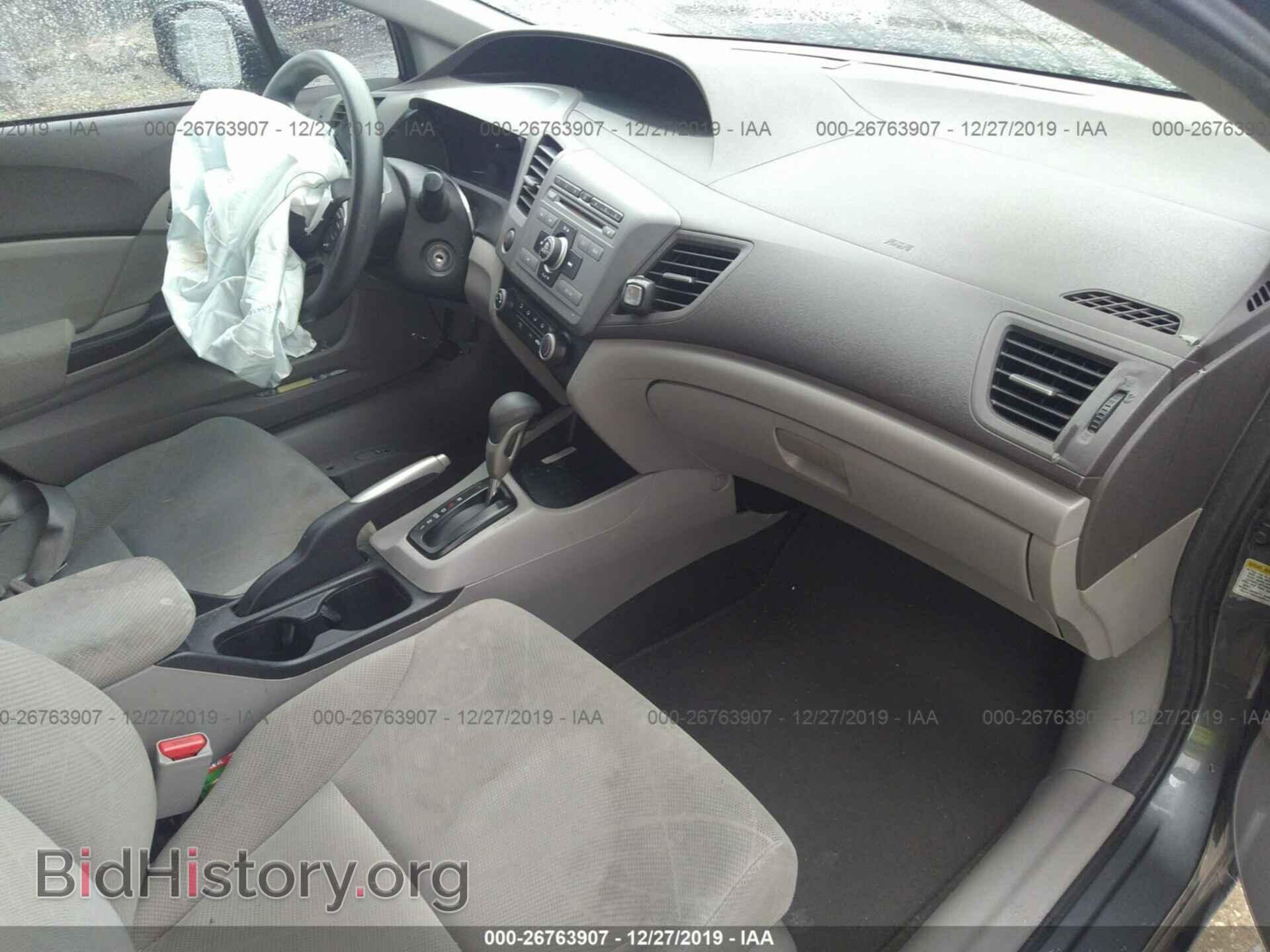 2012 HONDA CIVIC - VIN: 19XFB2F58CE007809 - Фото 5