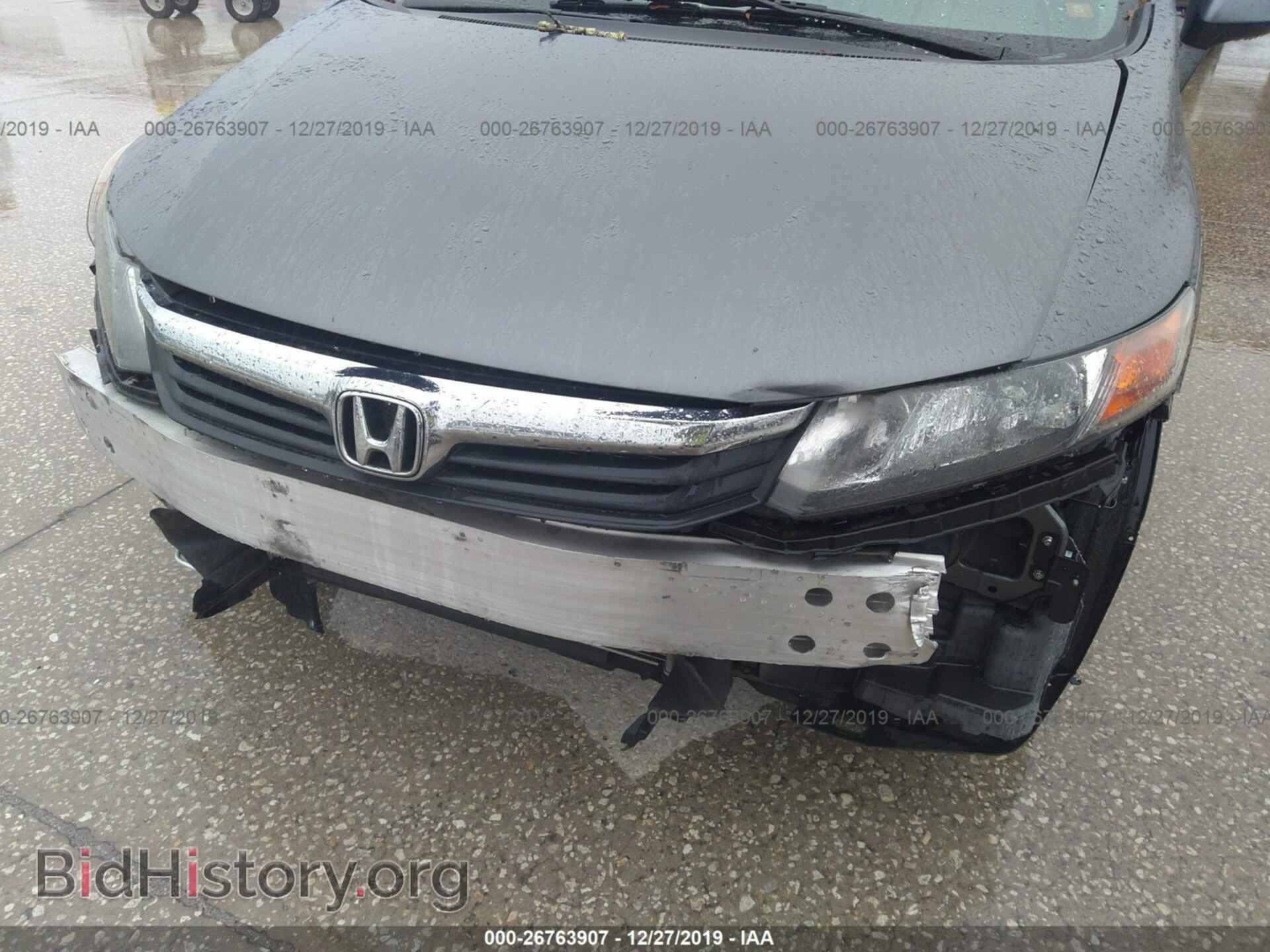 2012 HONDA CIVIC - VIN: 19XFB2F58CE007809 - Фото 6