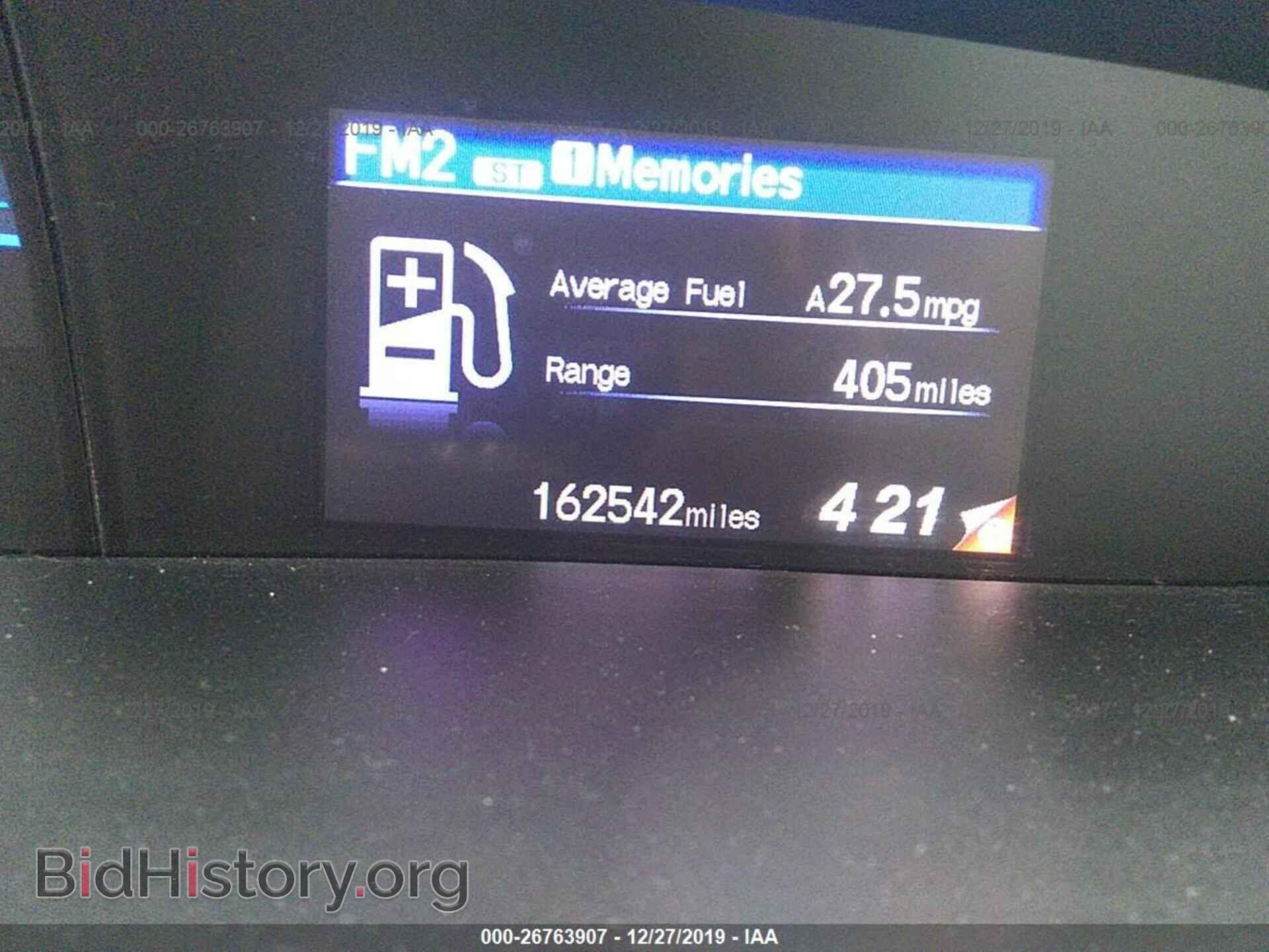 2012 HONDA CIVIC - VIN: 19XFB2F58CE007809 - Фото 7