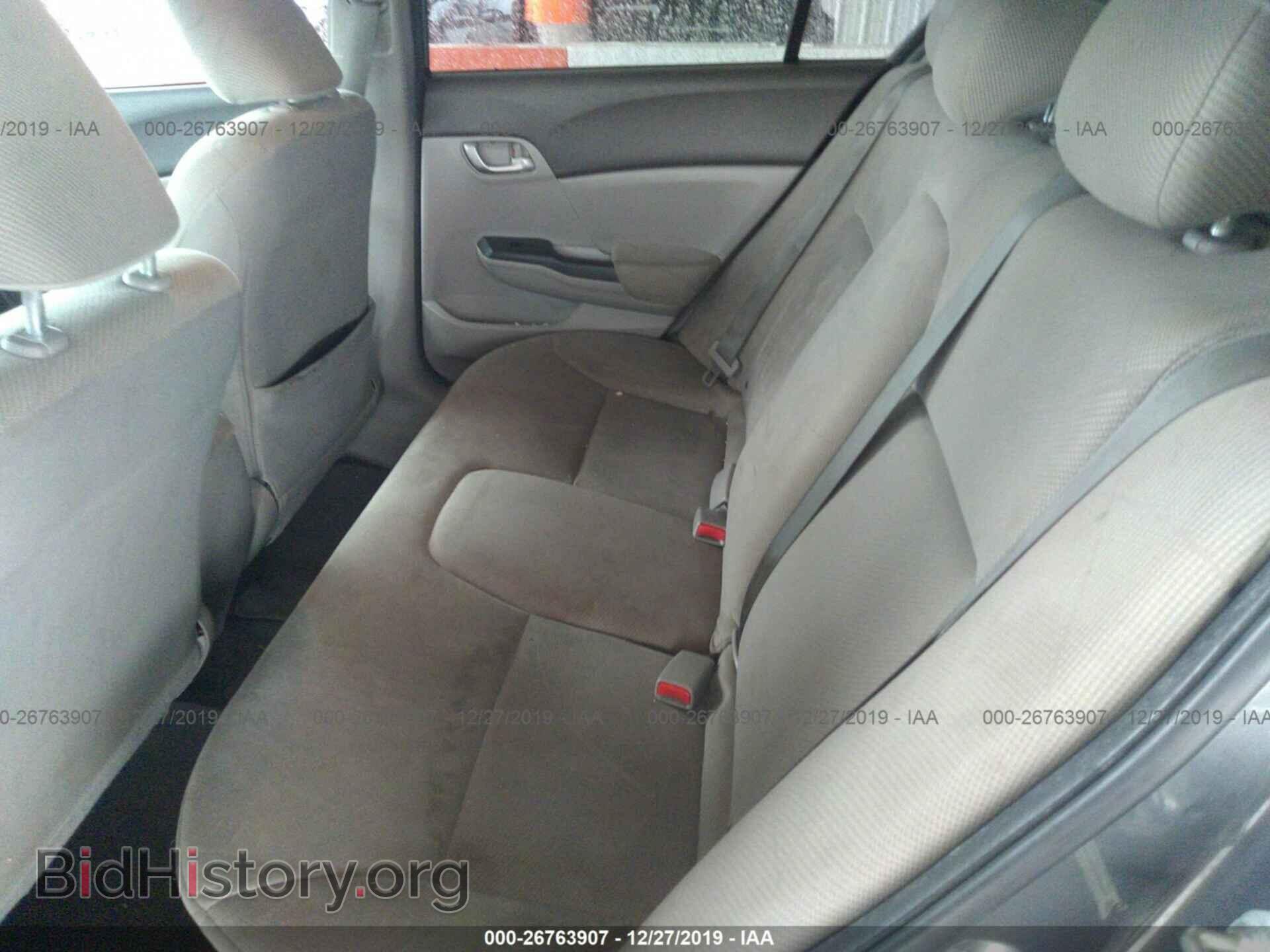 2012 HONDA CIVIC - VIN: 19XFB2F58CE007809 - Фото 8