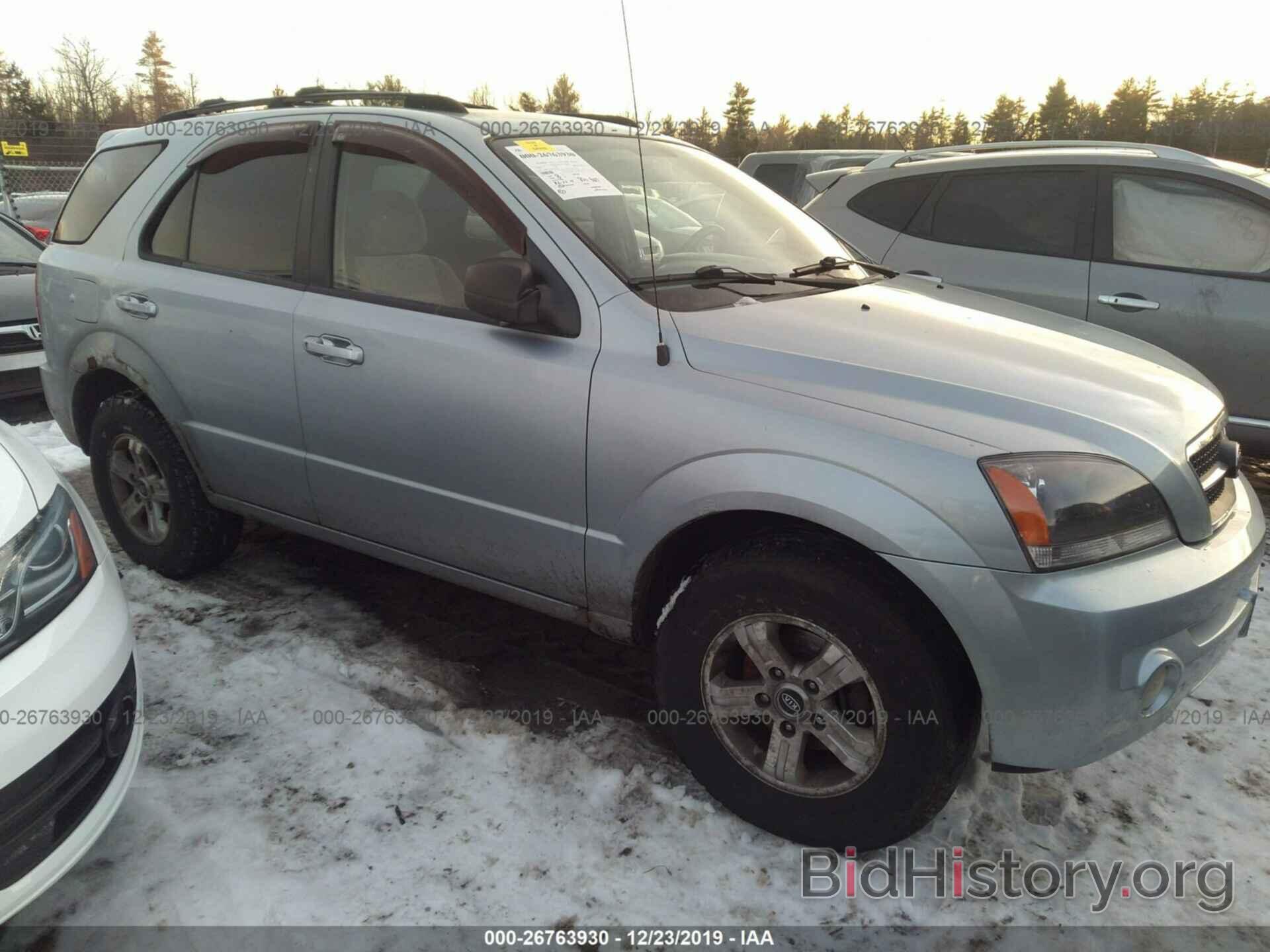 Photo KNDJC733055335781 - KIA Sorento 2005