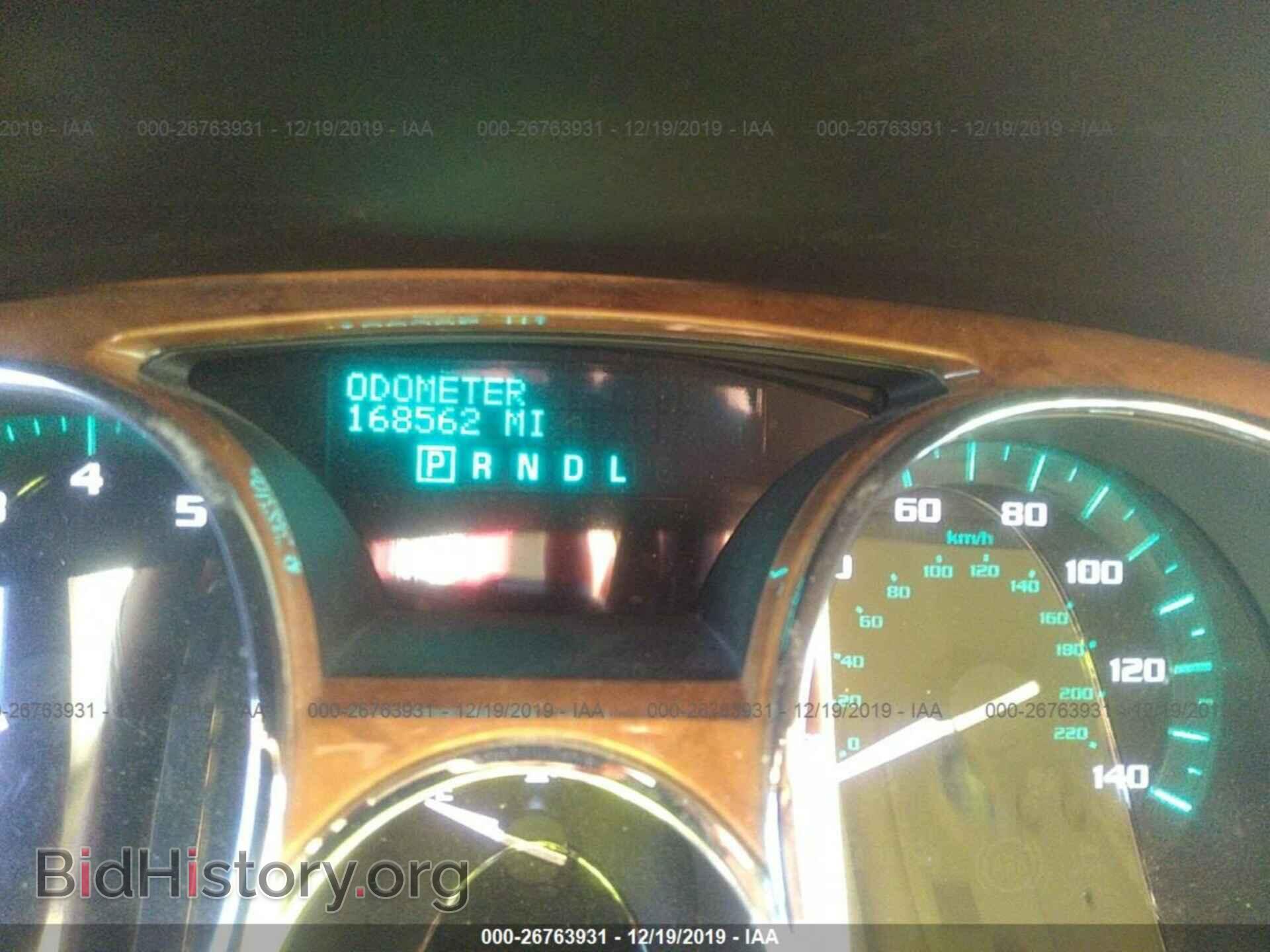2011 BUICK ENCLAVE - VIN: 5GAKVCED8BJ210982 - Photo 7