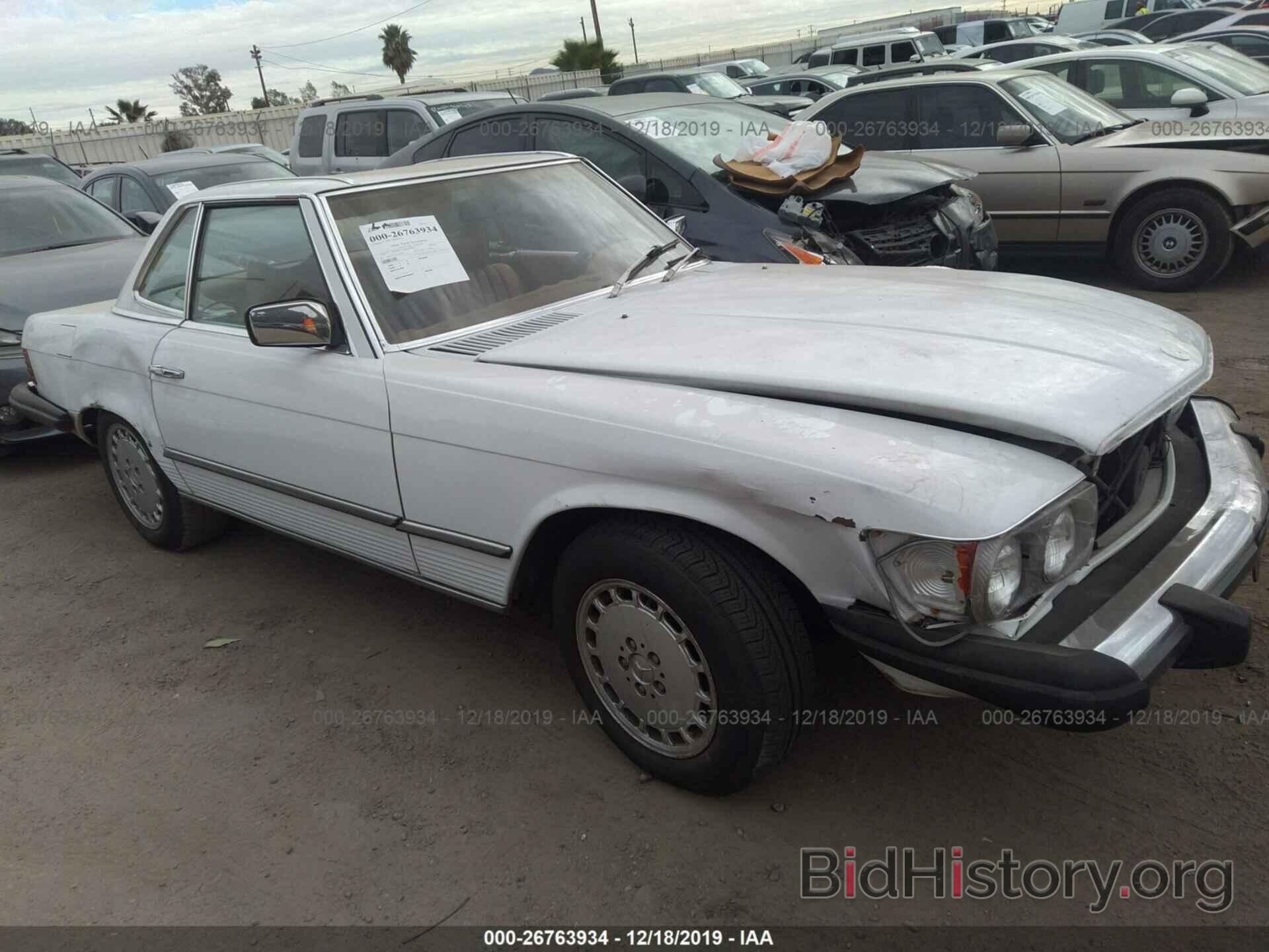 Photo 10704412050275 - MERCEDES-BENZ 450 1979