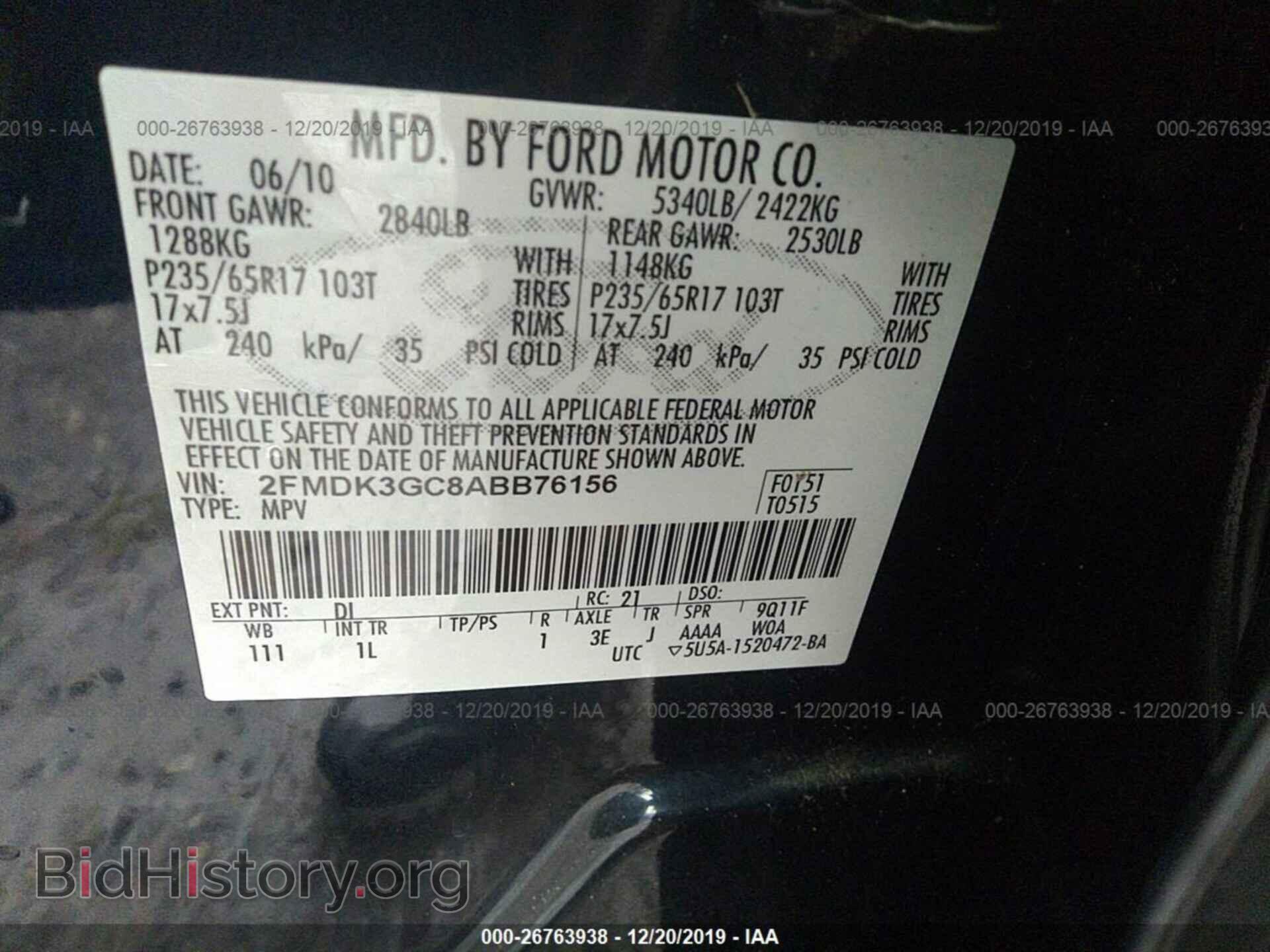 2010 FORD EDGE - VIN: 2FMDK3GC8ABB76156 - Photo 9