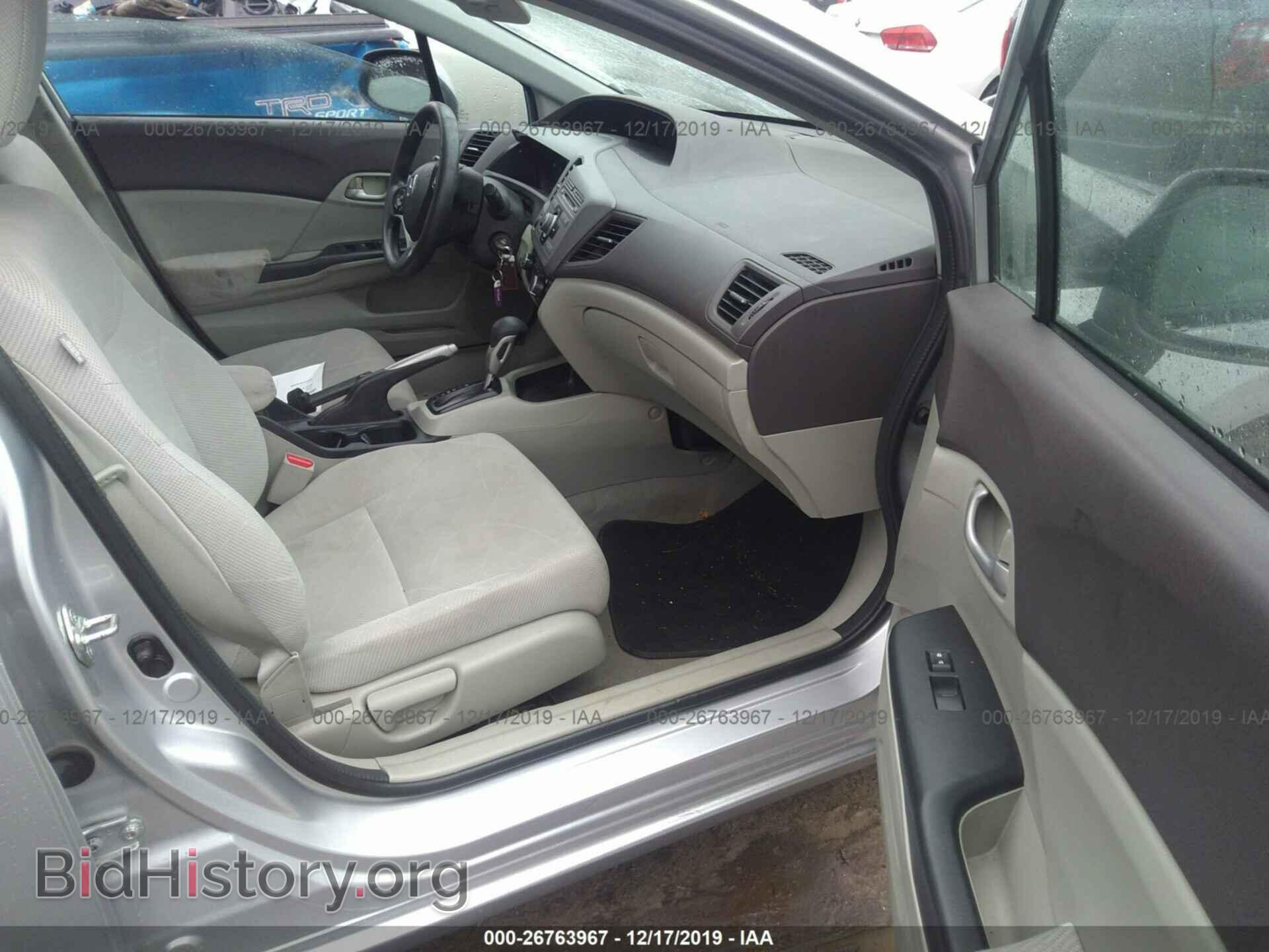 2012 HONDA CIVIC - VIN: 19XFB2F50CE091740 - Фото 5