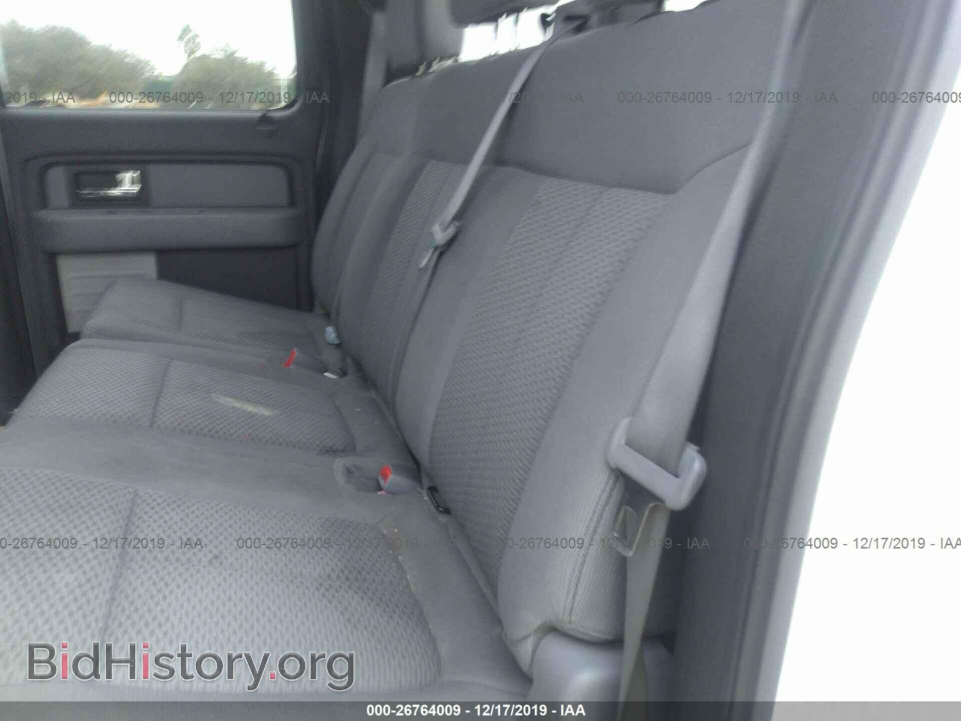 2012 Ford F150 - VIN: 1FTFW1CF2CFC61596 - Фото 8