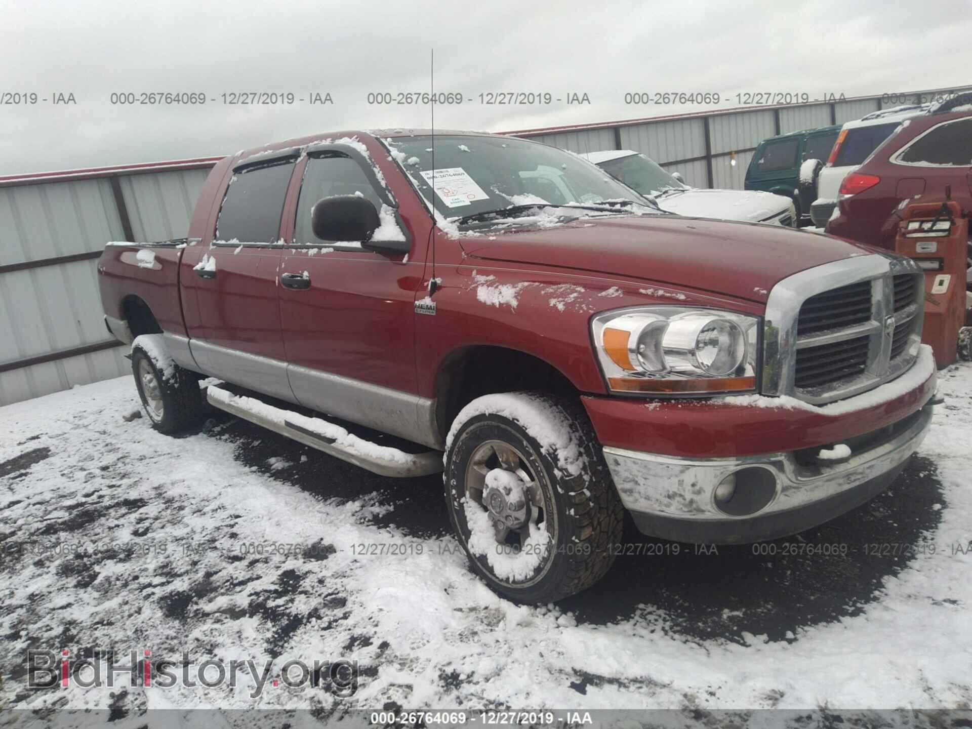 Фотография 3D7KS19D66G175989 - DODGE RAM 1500 2006