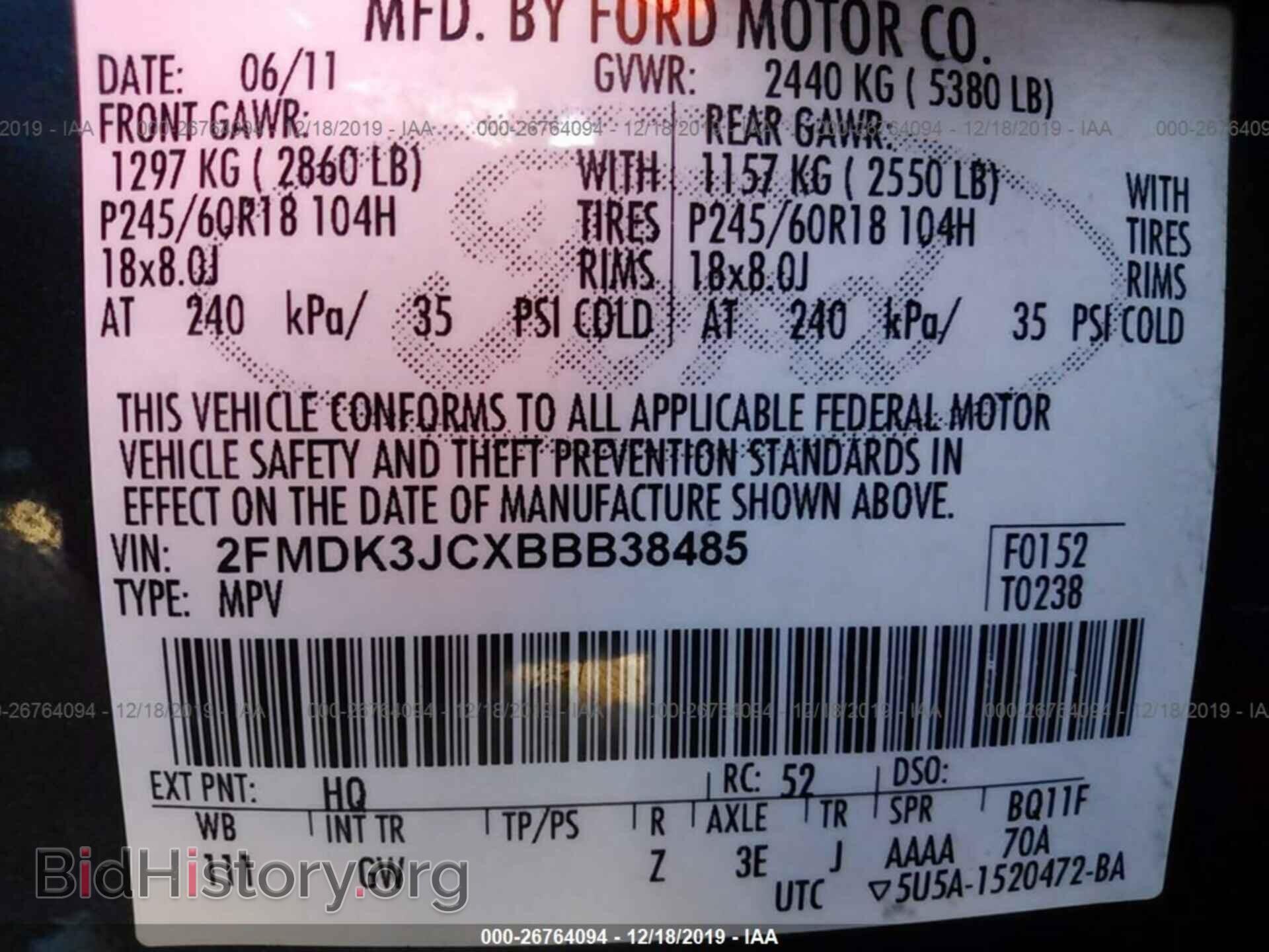 2011 FORD EDGE - VIN: 2FMDK3JCXBBB38485 - Photo 9