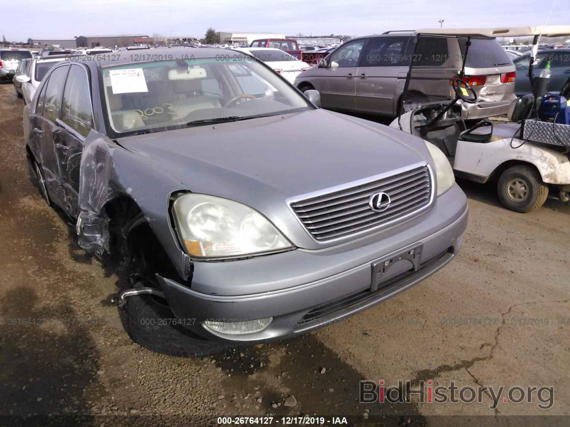 Photo JTHBN30F030100389 - Lexus LS 2003