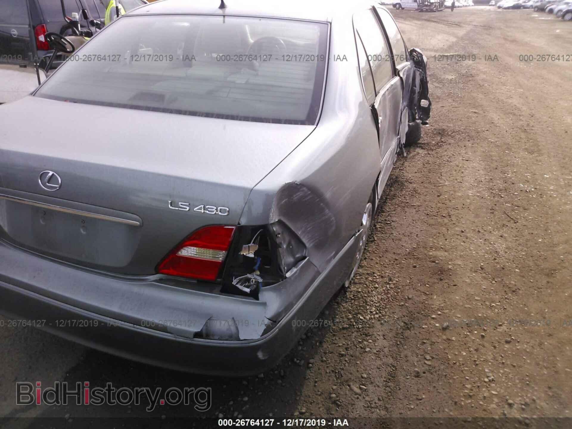 2003 Lexus LS - VIN: JTHBN30F030100389 - Фото 4