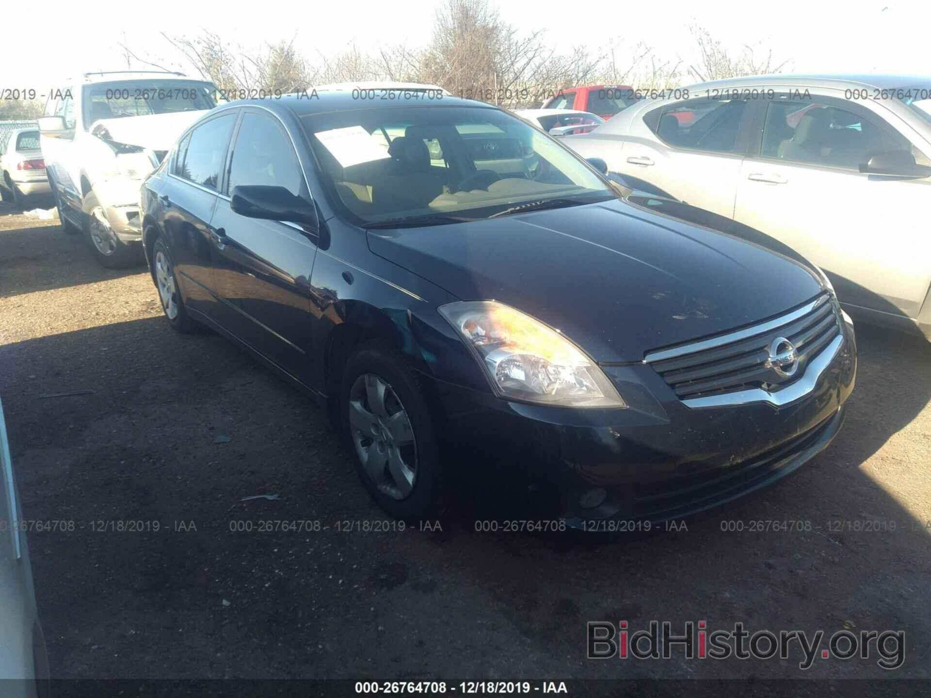 Photo 1N4AL21E28N489183 - Nissan Altima 2008