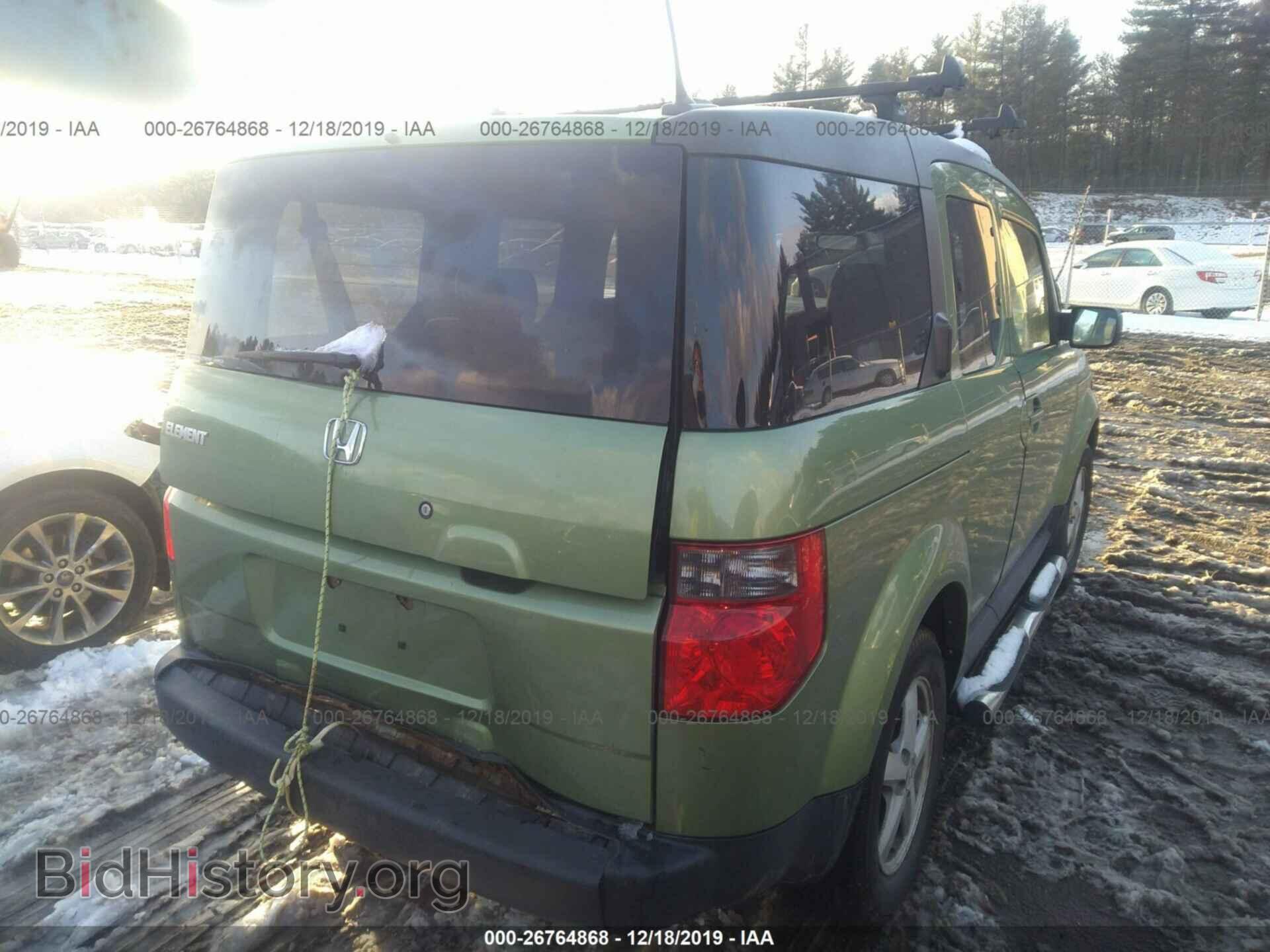 2007 HONDA ELEMENT - VIN: 5J6YH28787L005023 - Фото 4
