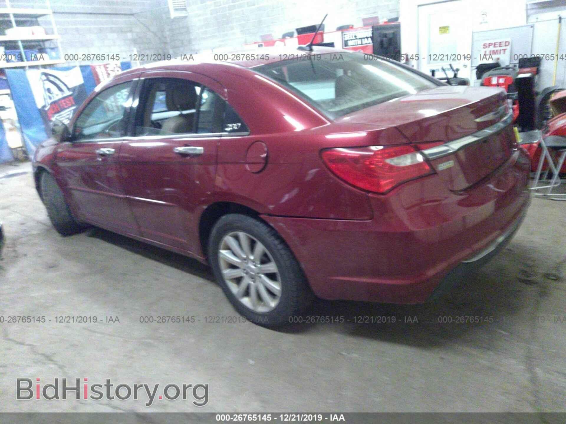 2013 CHRYSLER 200 - VIN: 1C3CCBCG5DN567679 - Фото 3