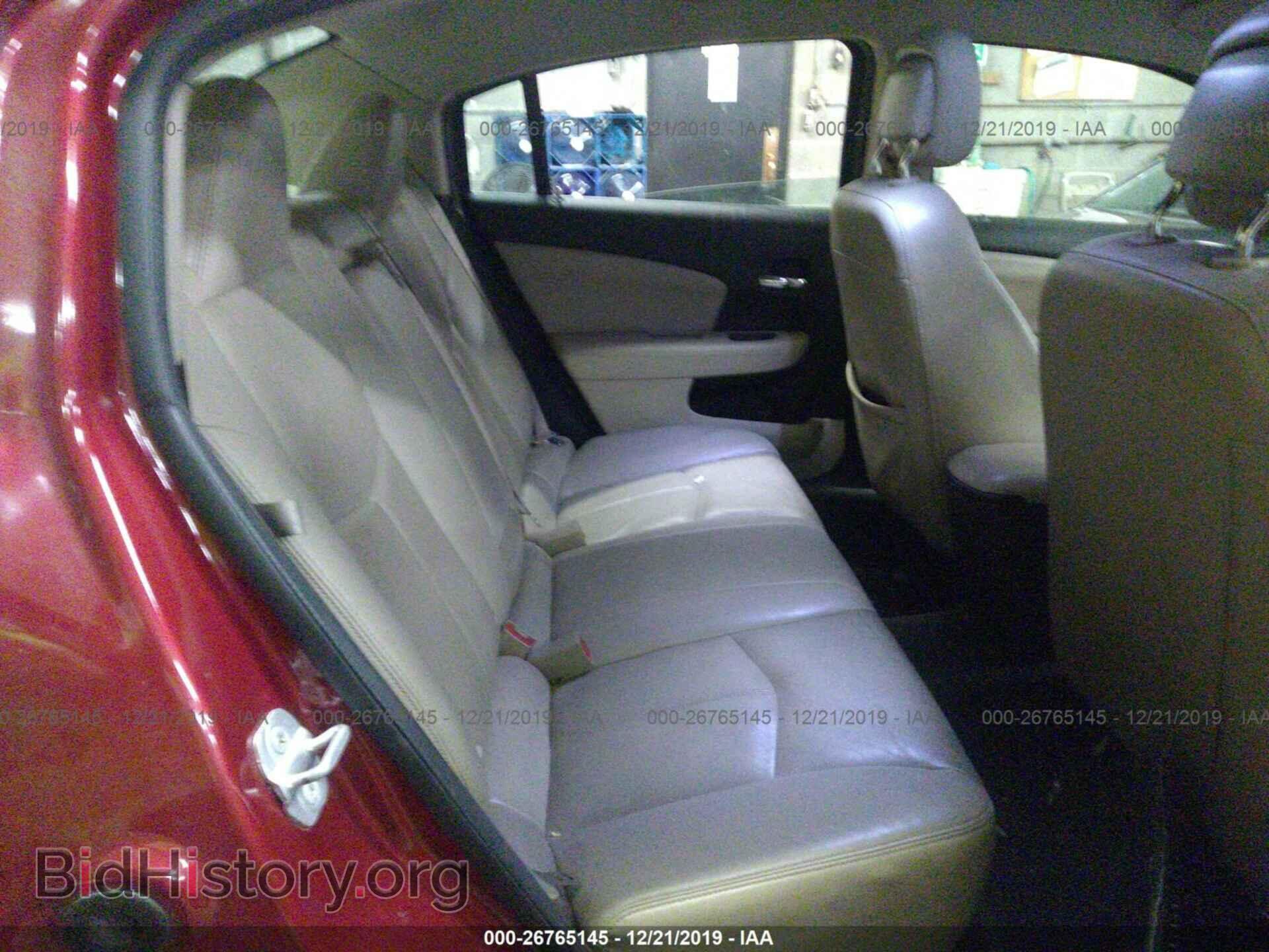 2013 CHRYSLER 200 - VIN: 1C3CCBCG5DN567679 - Фото 8