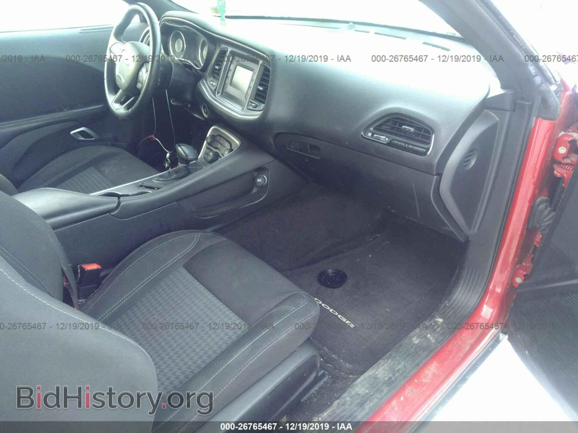 2016 DODGE CHALLENGER - VIN: 2C3CDZAGXGH177053 - Photo 5