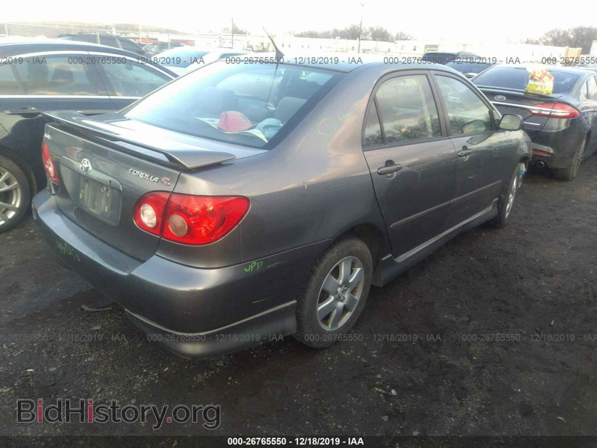 2007 TOYOTA COROLLA - VIN: 2T1BR32E47C837116 - Photo 4