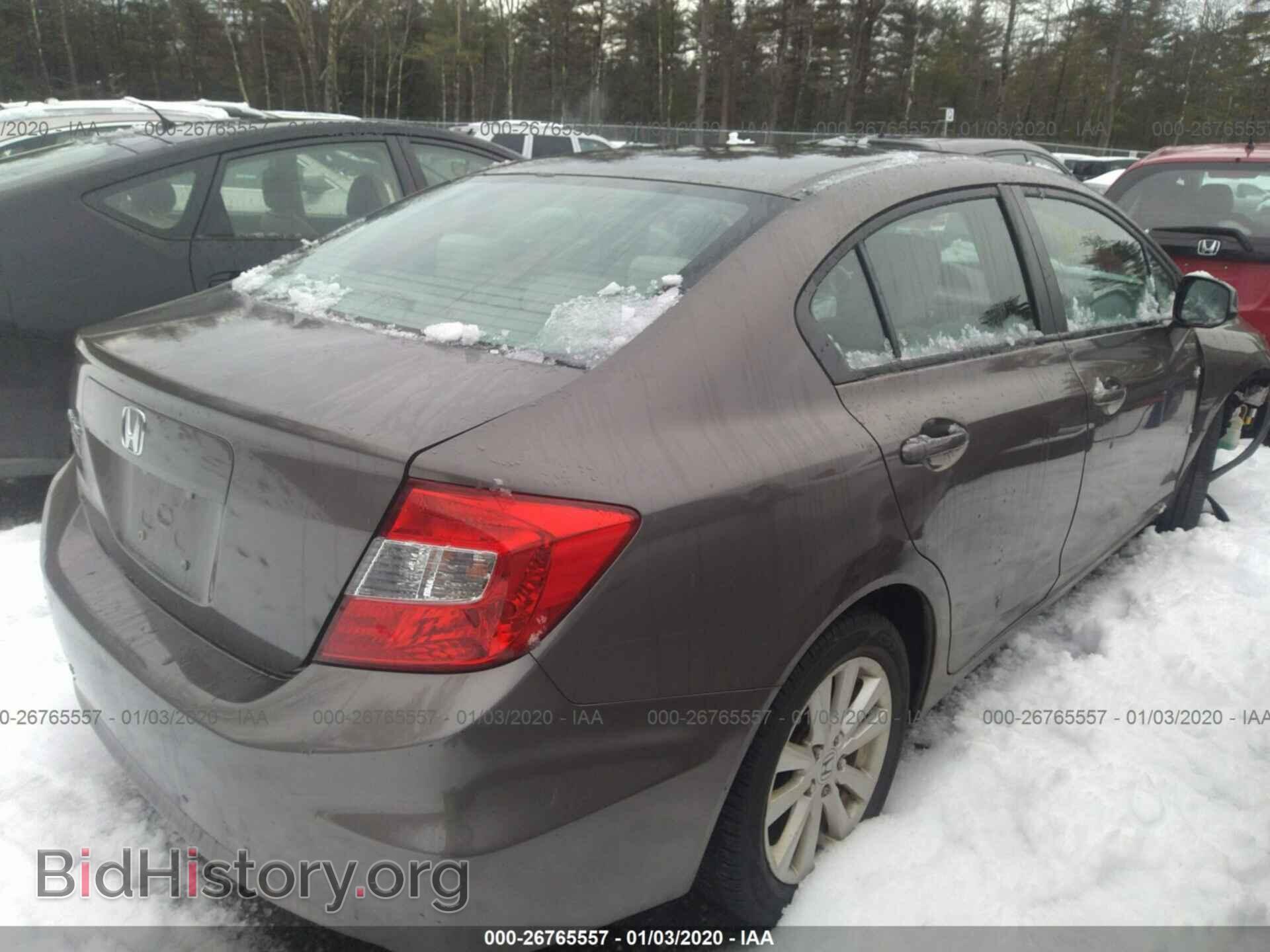 2012 HONDA CIVIC - VIN: 2HGFB2F80CH537076 - Photo 4