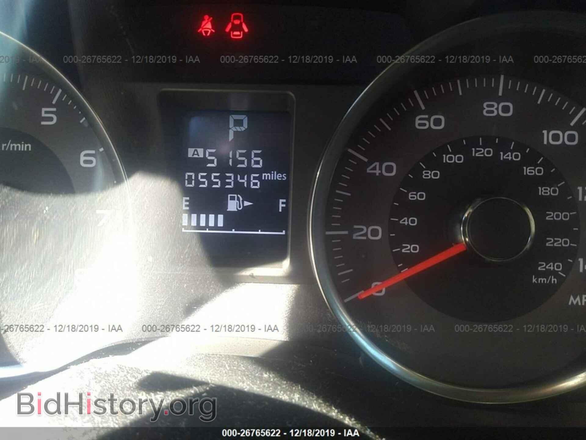 2015 SUBARU FORESTER - VIN: JF2SJAHC6FH559588 - Фото 7