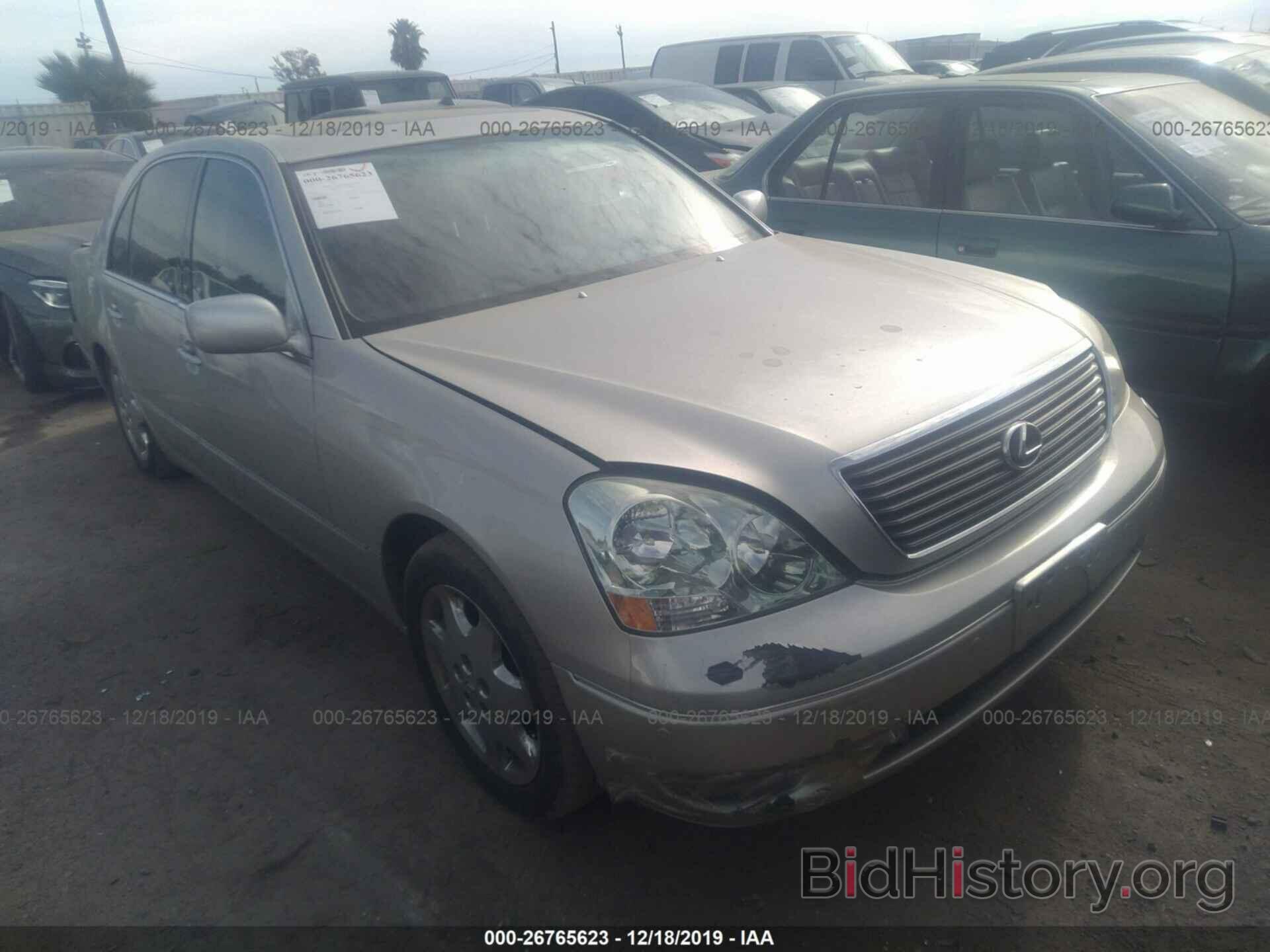 Photo JTHBN30F130105729 - LEXUS LS 2003