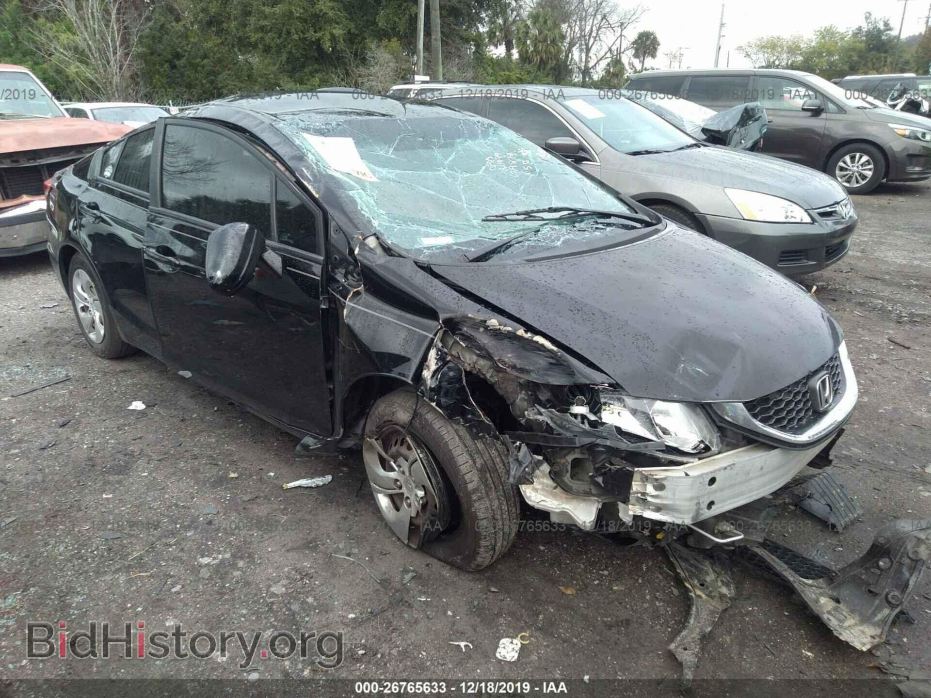 Фотография 19XFB2F54EE042172 - HONDA CIVIC 2014