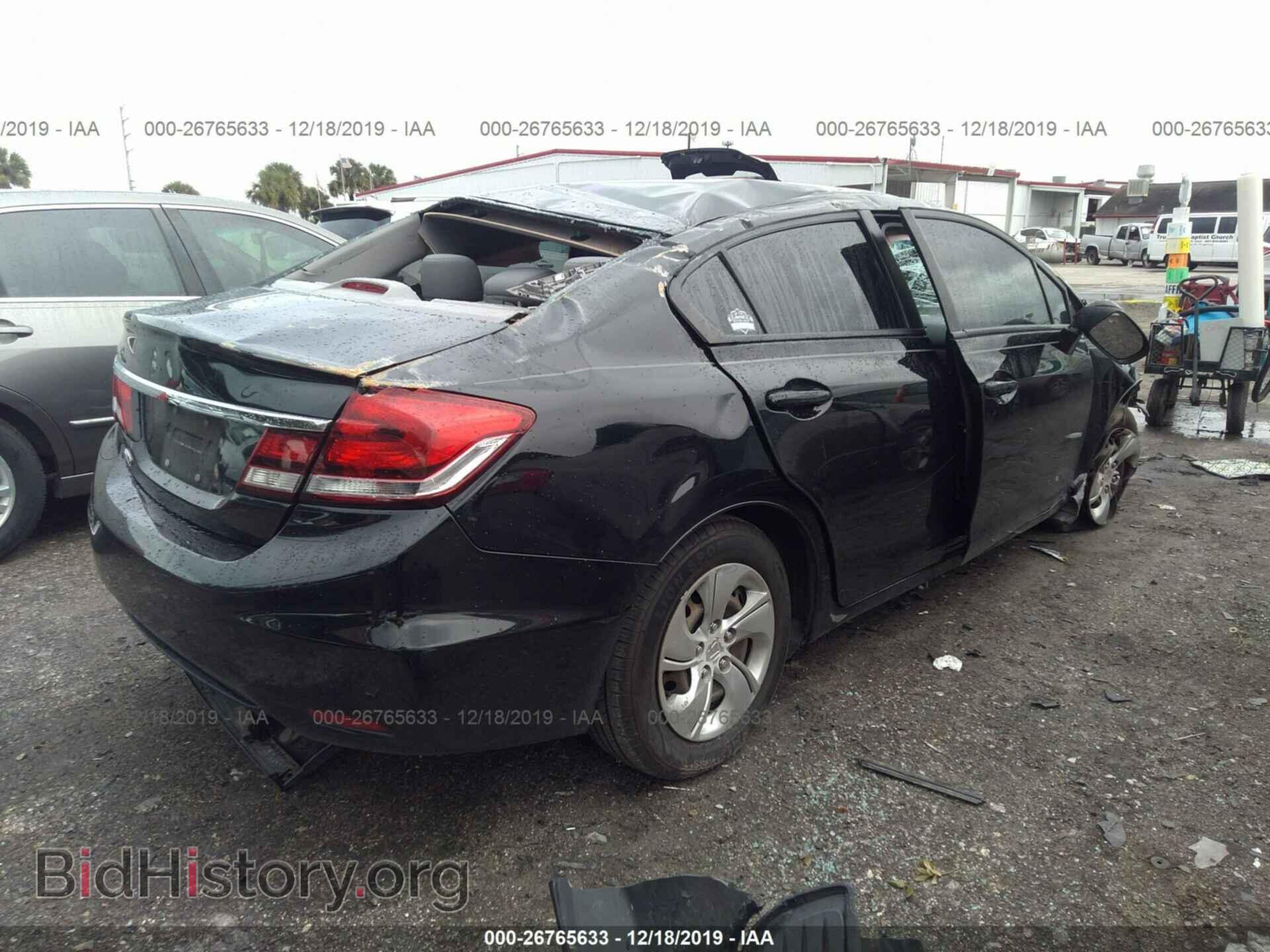 2014 HONDA CIVIC - VIN: 19XFB2F54EE042172 - Photo 4