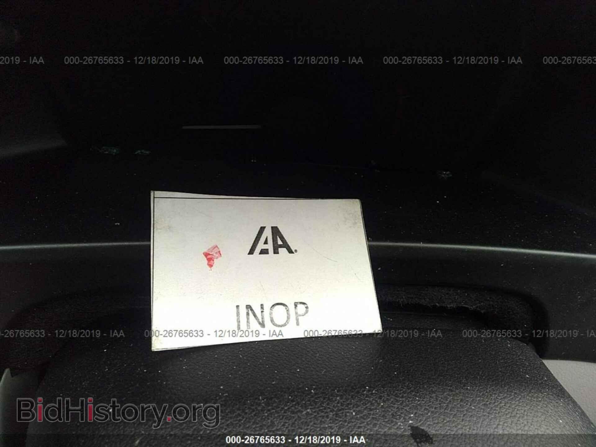2014 HONDA CIVIC - VIN: 19XFB2F54EE042172 - Photo 7
