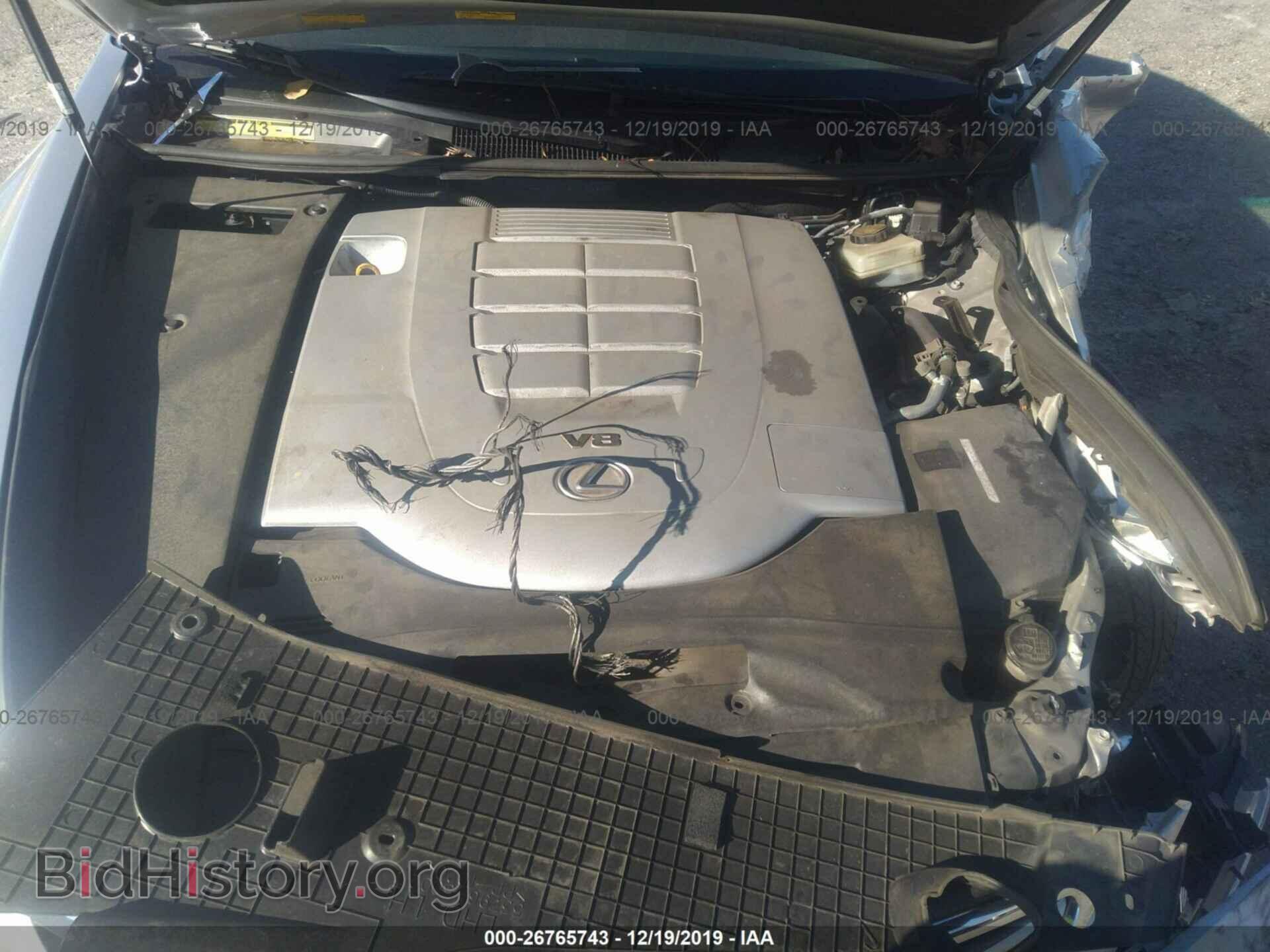 2010 LEXUS LS - VIN: JTHCL1EF1A5005296 - Фото 10