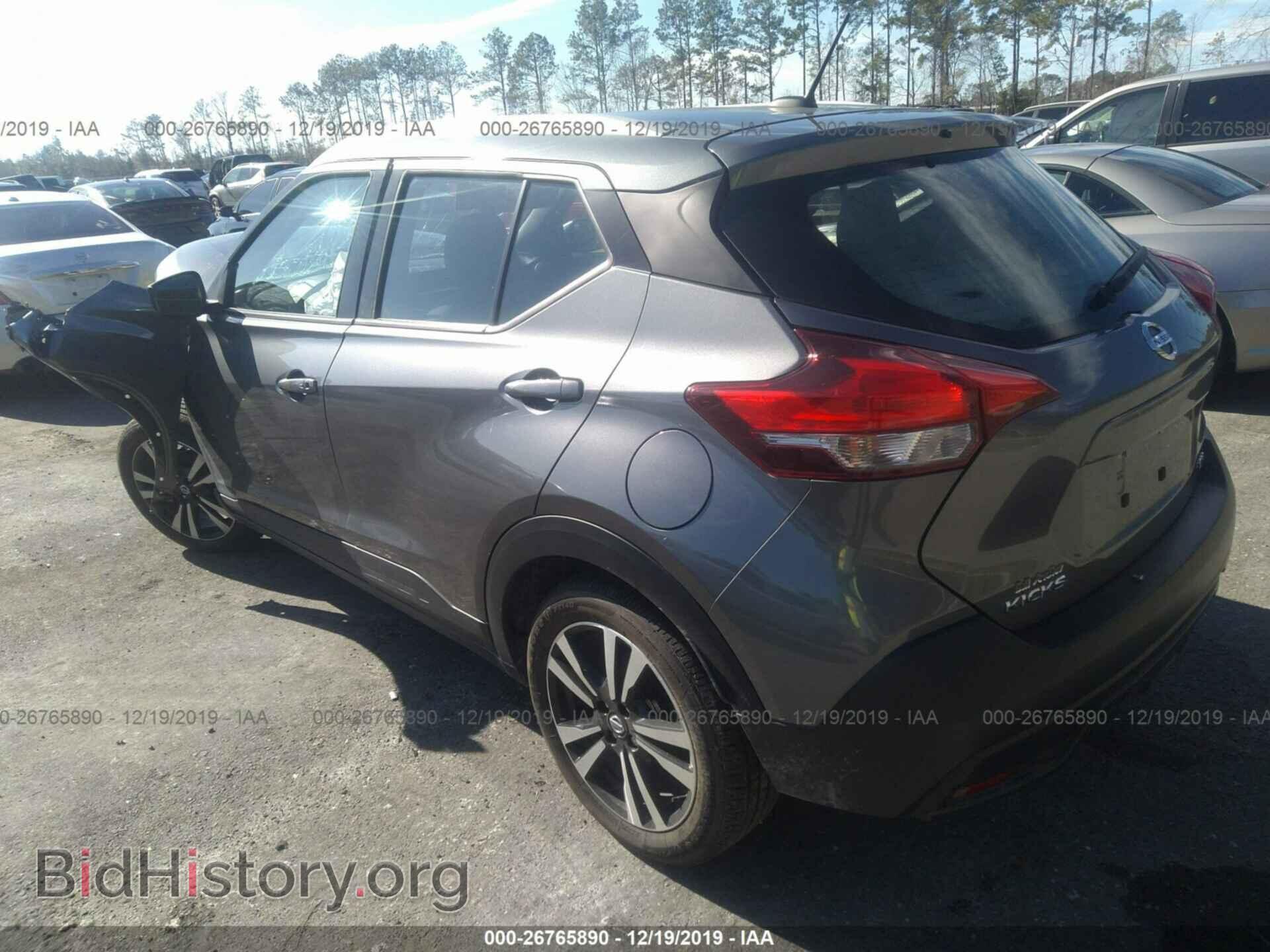 2019 NISSAN KICKS - VIN: 3N1CP5CU3KL521100 - Фото 3