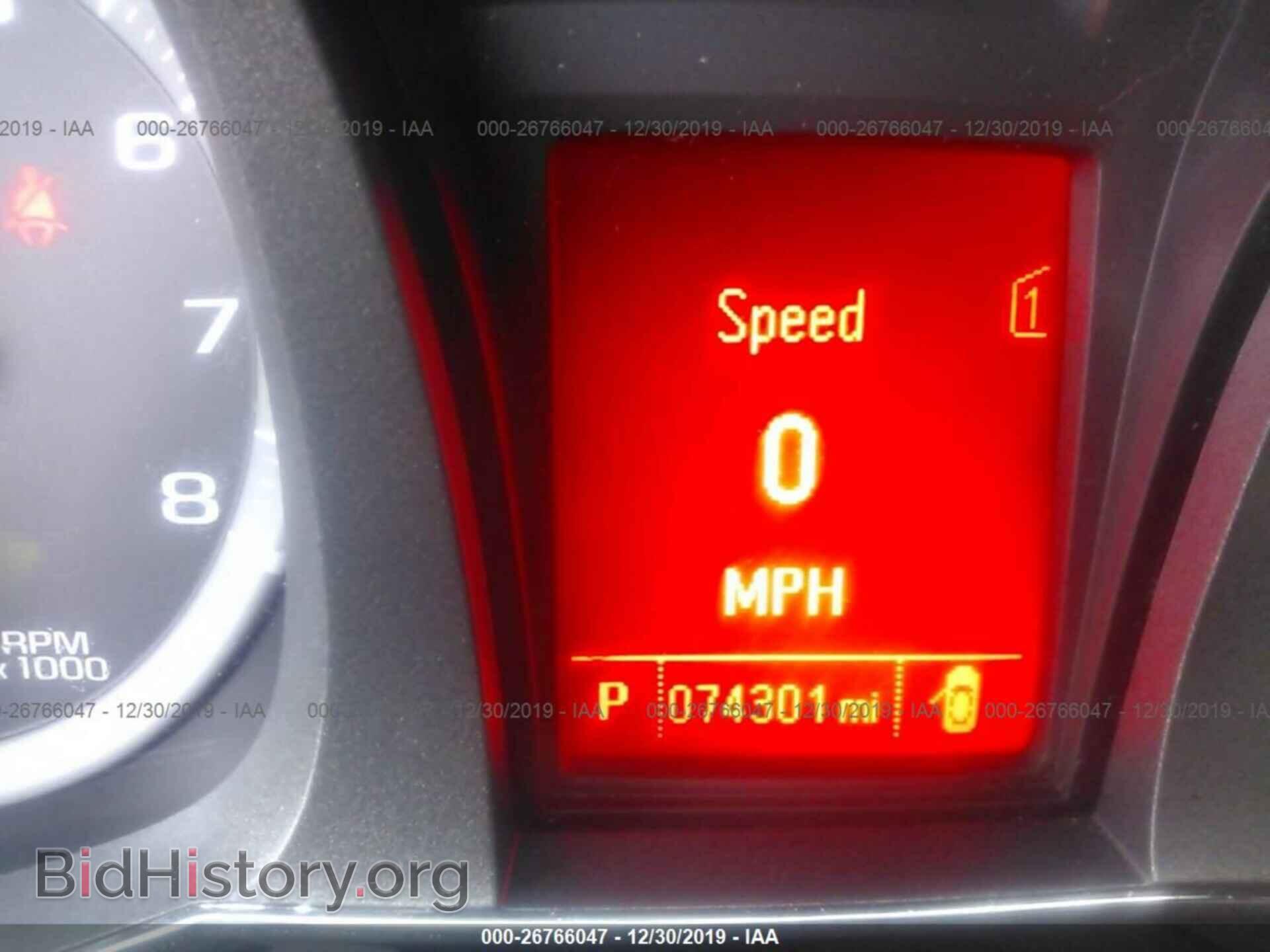 2012 GMC Terrain - VIN: 2GKALMEKXC6116416 - Photo 7