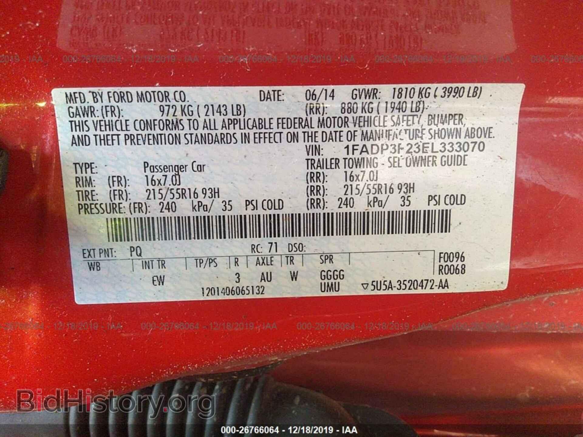 2014 FORD FOCUS - VIN: 1FADP3F23EL333070 - Photo 9