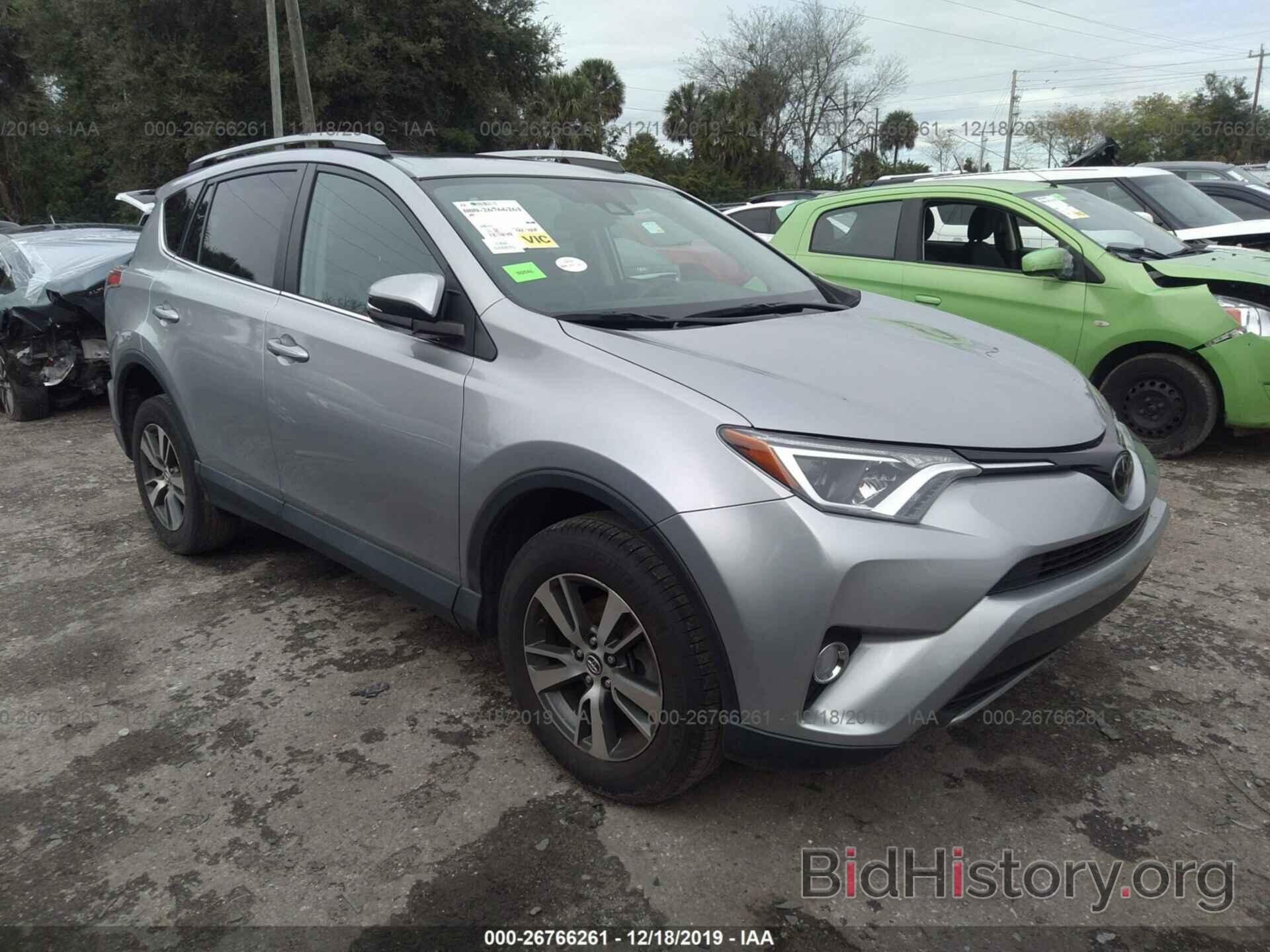 Photo 2T3WFREV8HW342708 - Toyota RAV4 2017