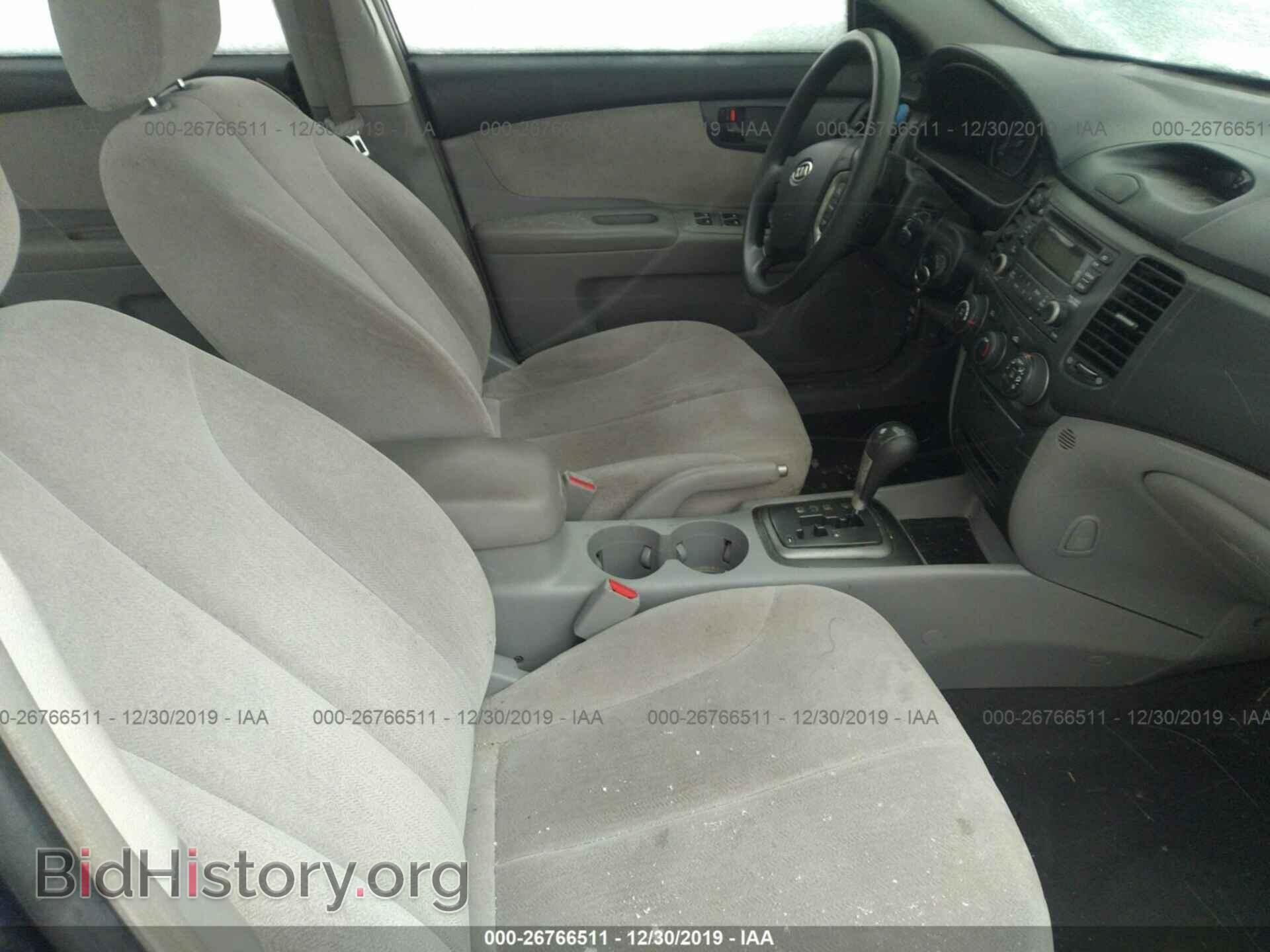 2008 KIA OPTIMA - VIN: KNAGE123785185222 - Фото 5