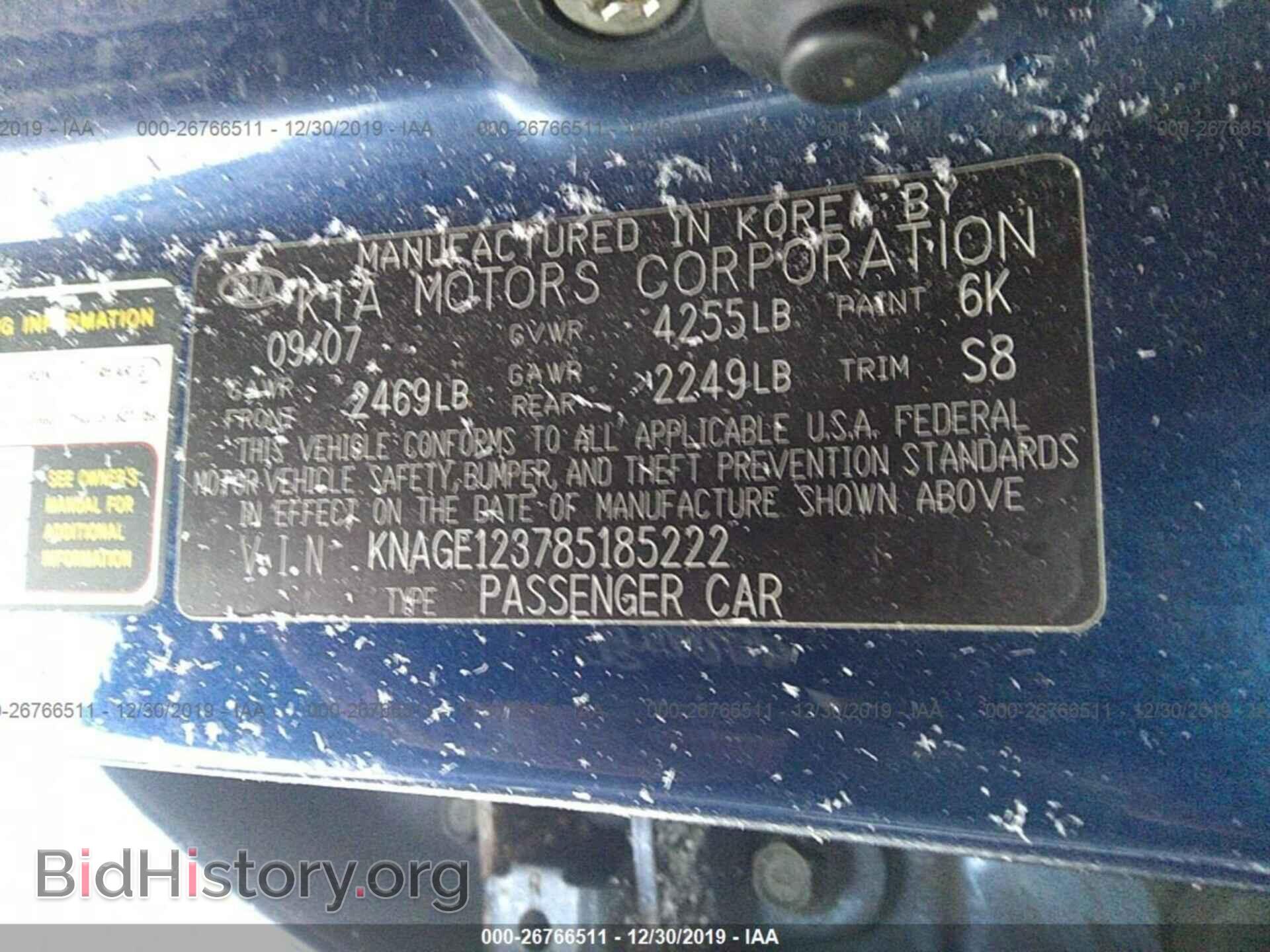 2008 KIA OPTIMA - VIN: KNAGE123785185222 - Фото 9