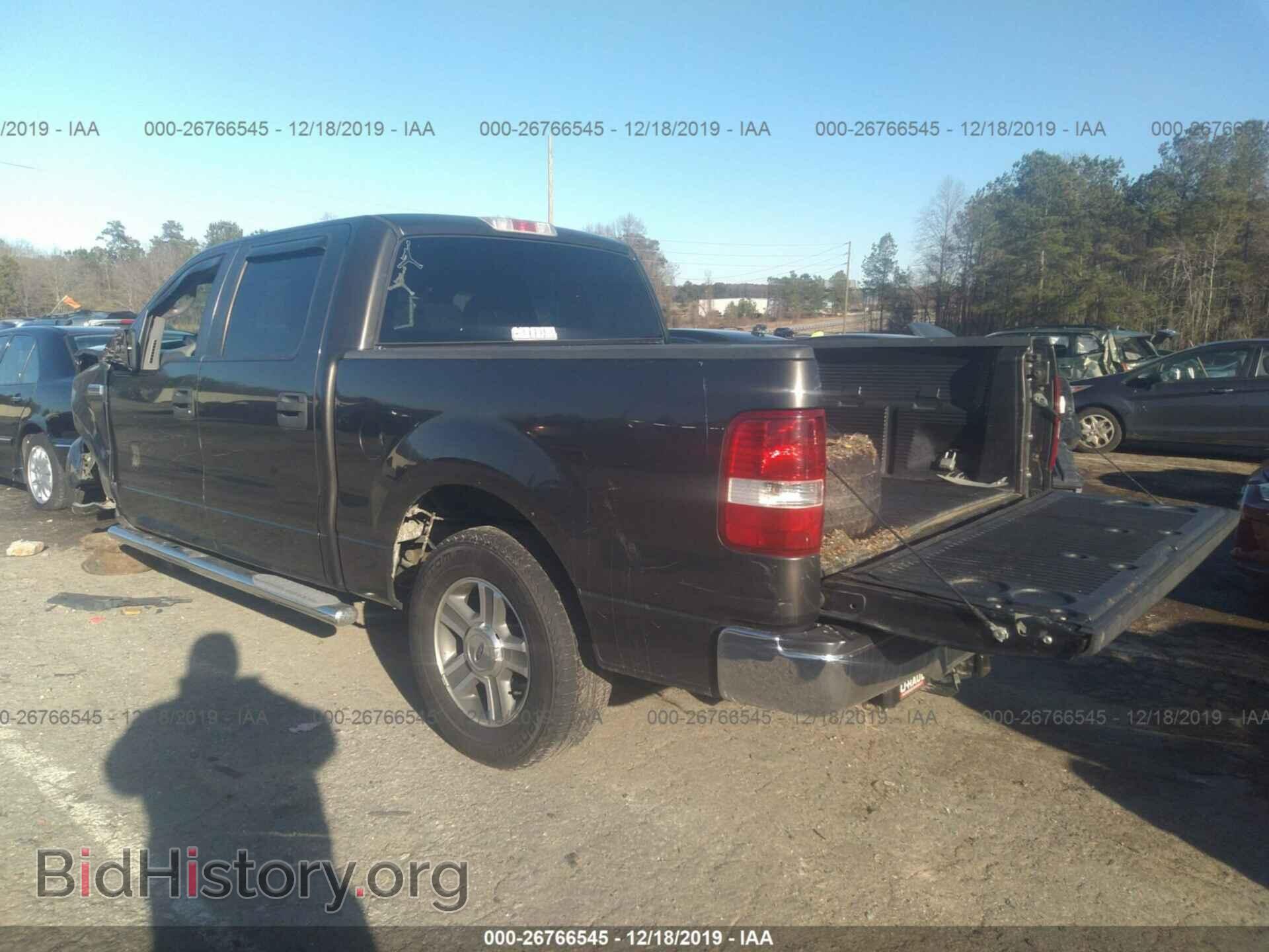 2007 FORD F150 - VIN: 1FTRW12W07FB06369 - Фото 3