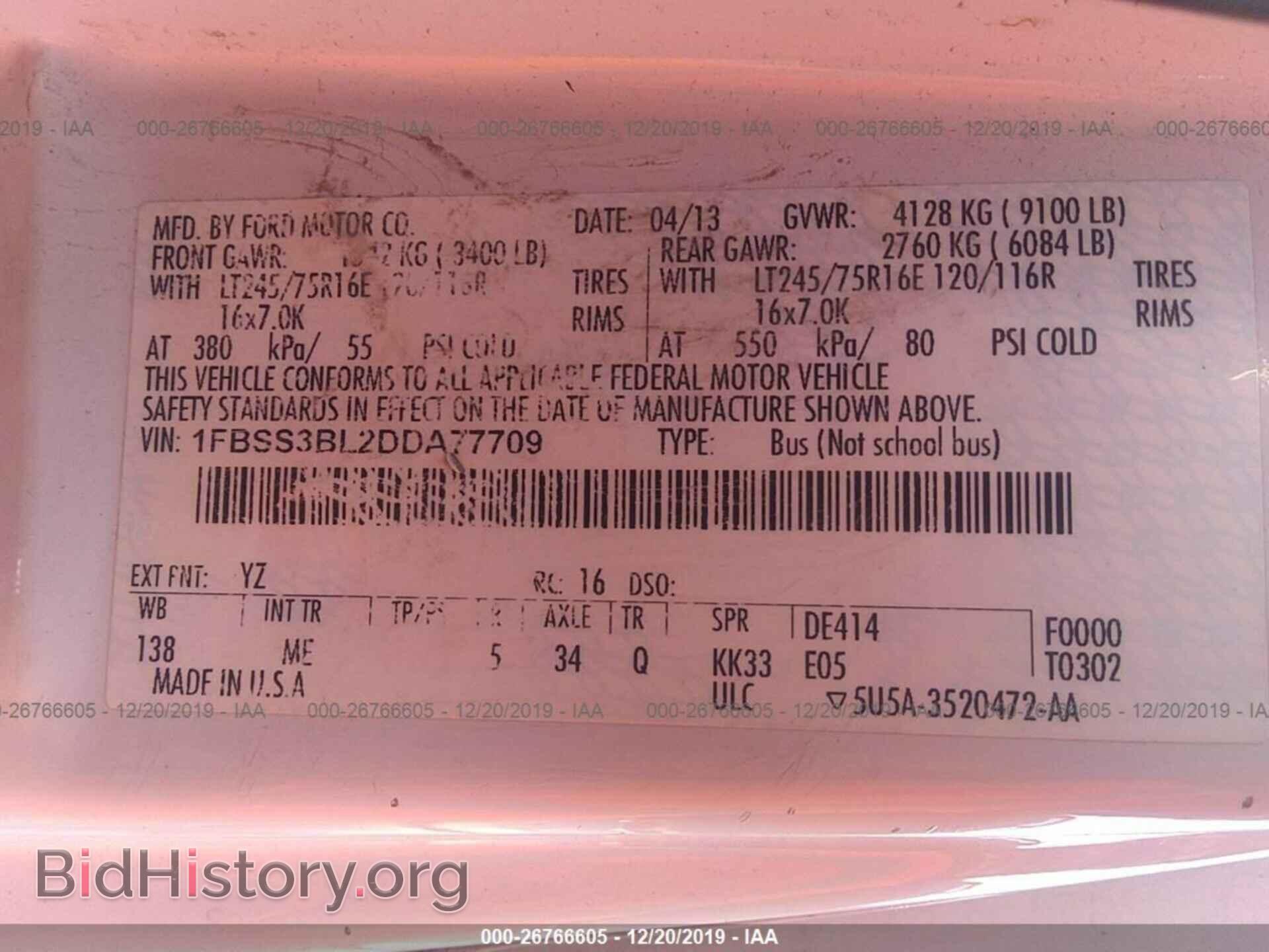 2013 FORD ECONOLINE - VIN: 1FBSS3BL2DDA77709 - Фото 9